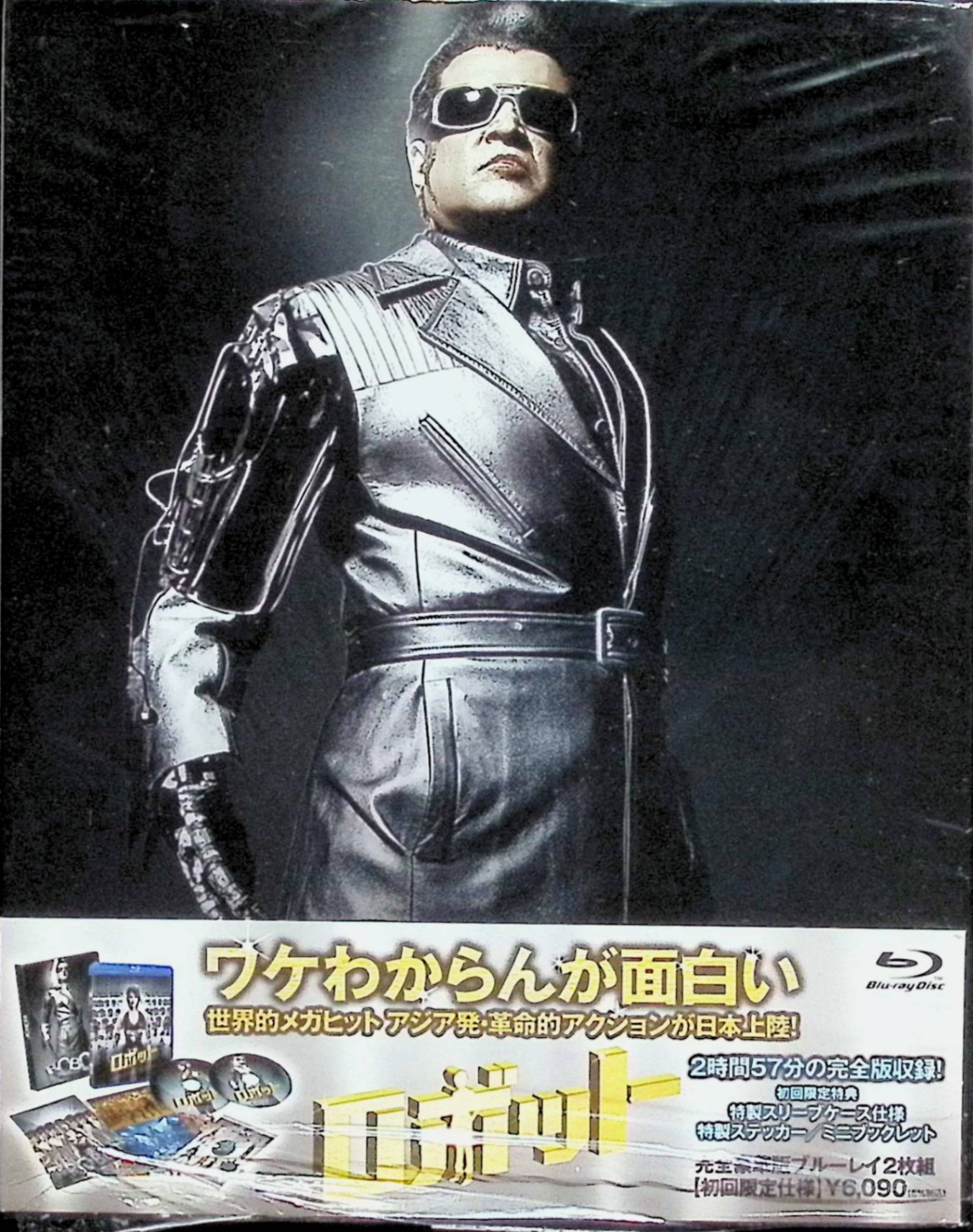 商品画像