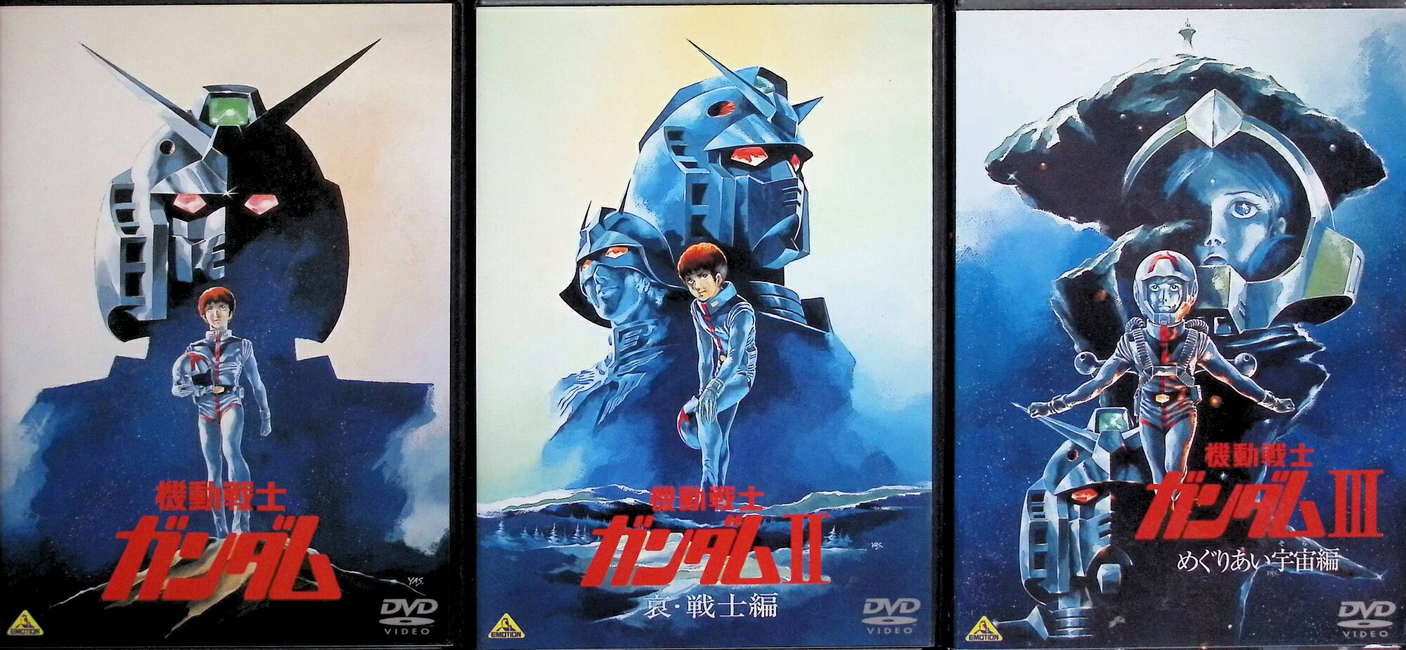 楽天市場】機動戦士ガンダム 劇場版三部作の通販