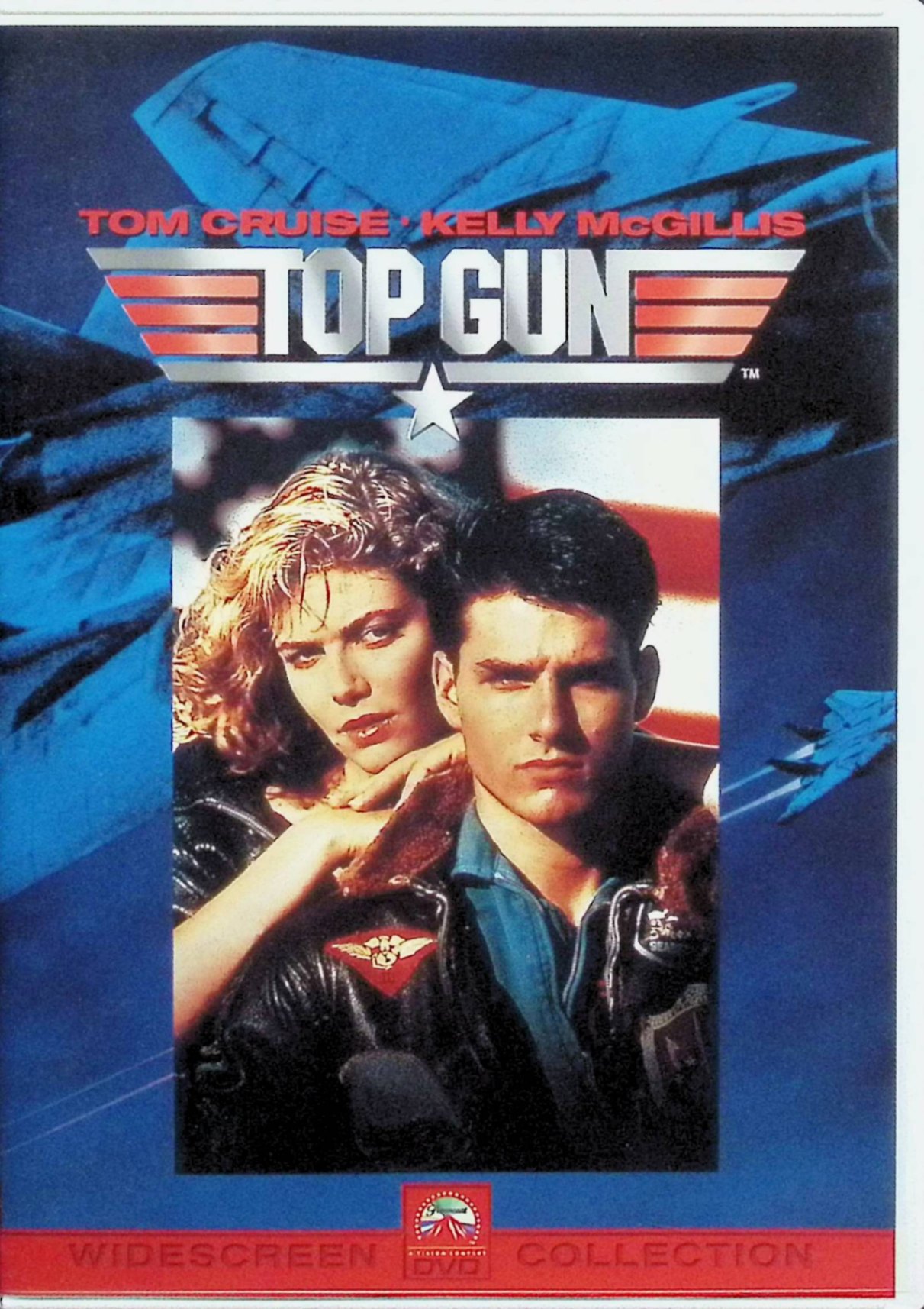 【中古】 トップガン [DVD]　トム・クルーズ (出演), ケリー・マクギリス (出演), トニー・スコット (監督)　（送料無料）