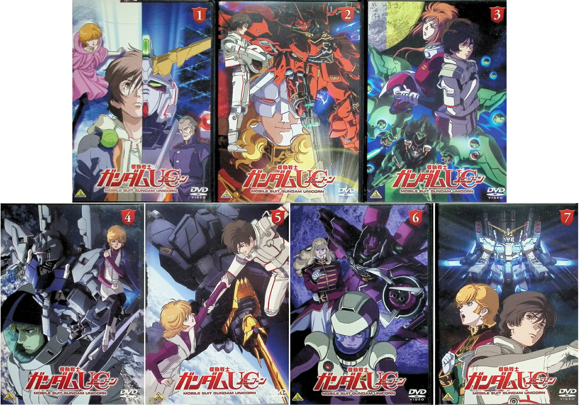 機動戦士ガンダムUC DVDセット 1-7巻セット➕ガンダムナラティブ付 楽天市場】機動戦士ガンダムUC セット（CD・DVD）の通販