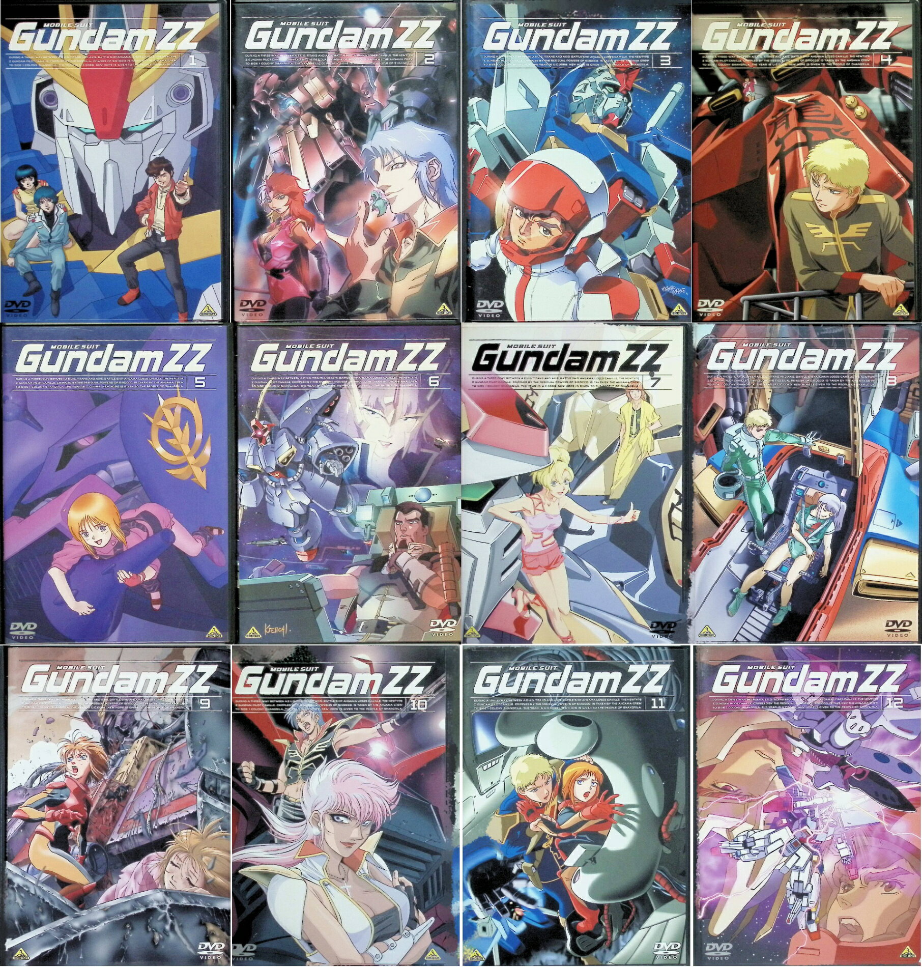 楽天市場】機動戦士zzガンダム dvd 全巻セットの通販