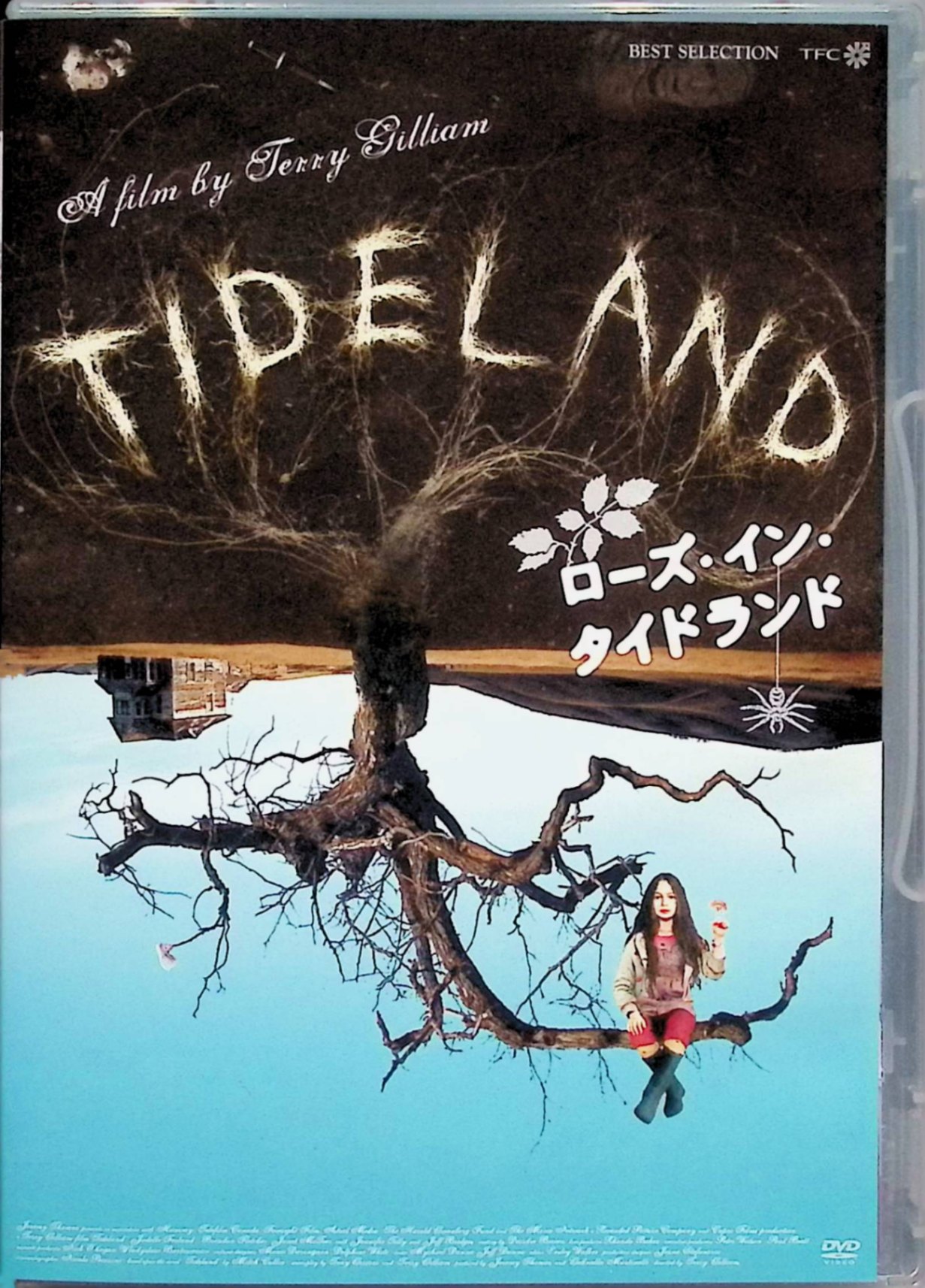 「 ローズ・イン・タイドランド [DVD]」 ジョデル・フェルランド (出演), ジェフ・ブリッジス (出演), テリー・ギリアム (監督, 脚本) 『ブラザーズ・グリム』に続き、驚くべき早さで完成したテリー・ギリアムの新作。「不思議の国のアリス」をモチーフに、とてつもない逆境にある少女が夢とも幻想とも現実ともわからぬ“世界“で、恐るべき体験と戯れる様を生き生きと活写していく。 音声： 英語 字幕： 日本語 JANコード： 4933364611345 🐾 安心の検品・保証 当店ではすべての商品を1点ずつ丁寧に検品したうえで出品しております。 万が一、商品に不備がございましたら、商品到着日から30日以内であれば返品・返金を承ります。どうぞ安心してご利用ください。 🐾 送料無料・スピード発送 AM11時までのご注文は、日本郵便〈ゆうメール〉にて当日発送いたします。 ※ゆうメールは土日祝日の配達がございません。あらかじめご了承ください。 商品は防水クッション封筒で丁寧に梱包し、ポストへお届けします。 🐾 まとめ買いがおトク！クーポン配布中 2点以上のご購入　→　100円引き 4点以上のご購入　→　400円引き 8点以上のご購入　→　1,000円引きDISC PLUSは映画・音楽好きのための専門中古ショップです。 レア盤、絶版アイテム、懐かしの名作など、毎日新商品入荷中！ 🐾 まとめ買いでおトクなクーポン配布中 🐾