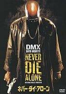 【中古】 ネバー・ダイ・アローン[DVD]-　DMX (出演), デイビッド・アークエット (出演), アーネスト・R・ディカーソン (監督)　（送料無料）