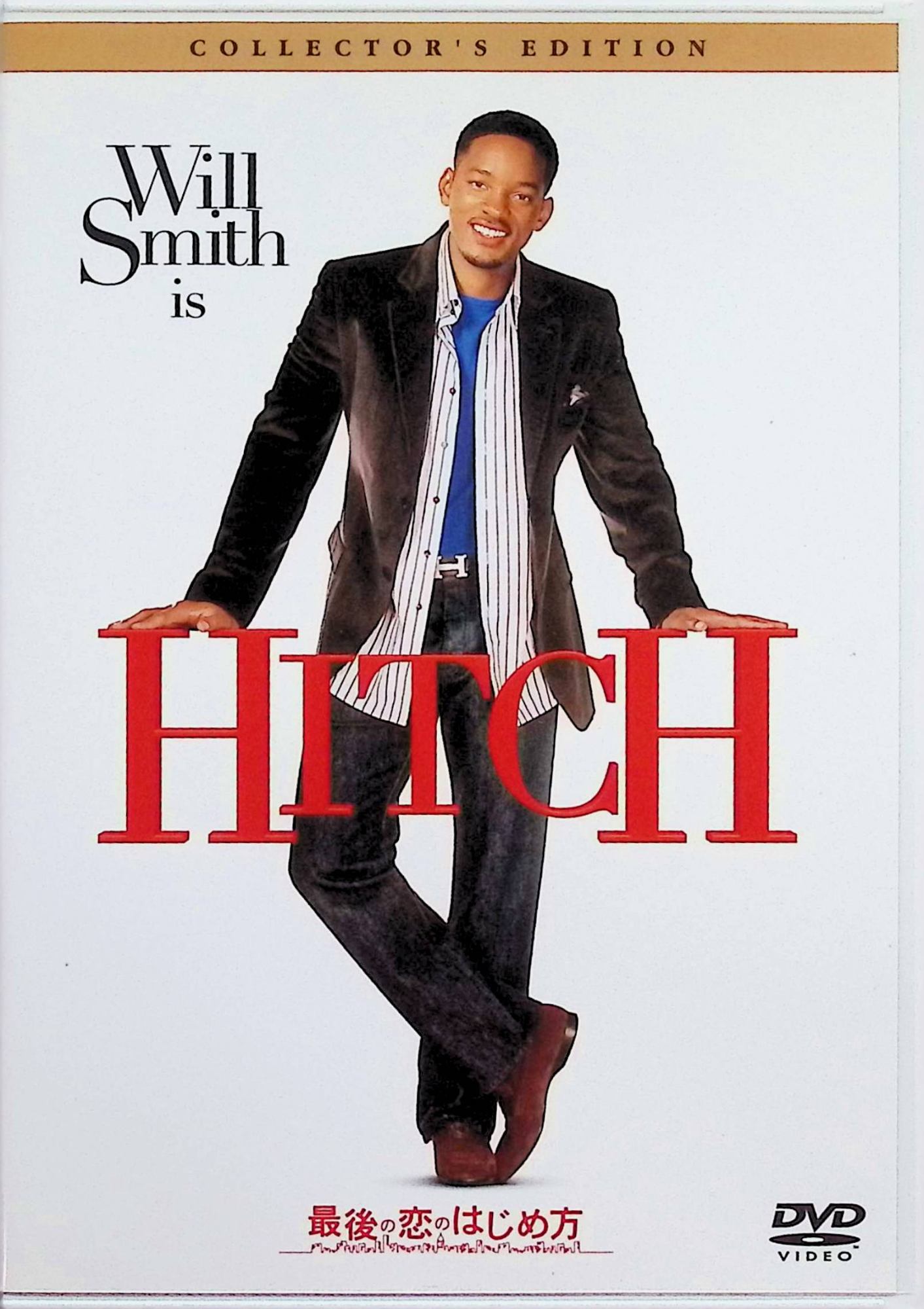 Comedy - 【中古】 最後の恋のはじめ方 コレクターズ・エディション [DVD]　ウィル・スミス (出演), エヴァ・メンデス (出演), アンディ・テナント (監督)　（送料無料）