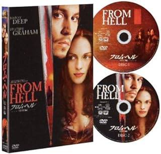 樂天商城 - 【中古】 フロム・ヘル 特別編 (DVD2枚組)　ジョニー・デップ (出演), ヘザー・グラハム (出演), アレン・ヒューズ (監督), アルバート・ヒューズ (監督)　（送料無料）