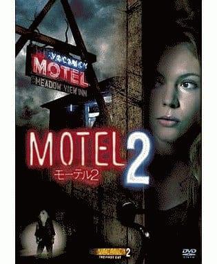 【中古】 モーテル 2 [DVD]　アグネス・ブルックナー (出演), デヴィッド・モスコ...