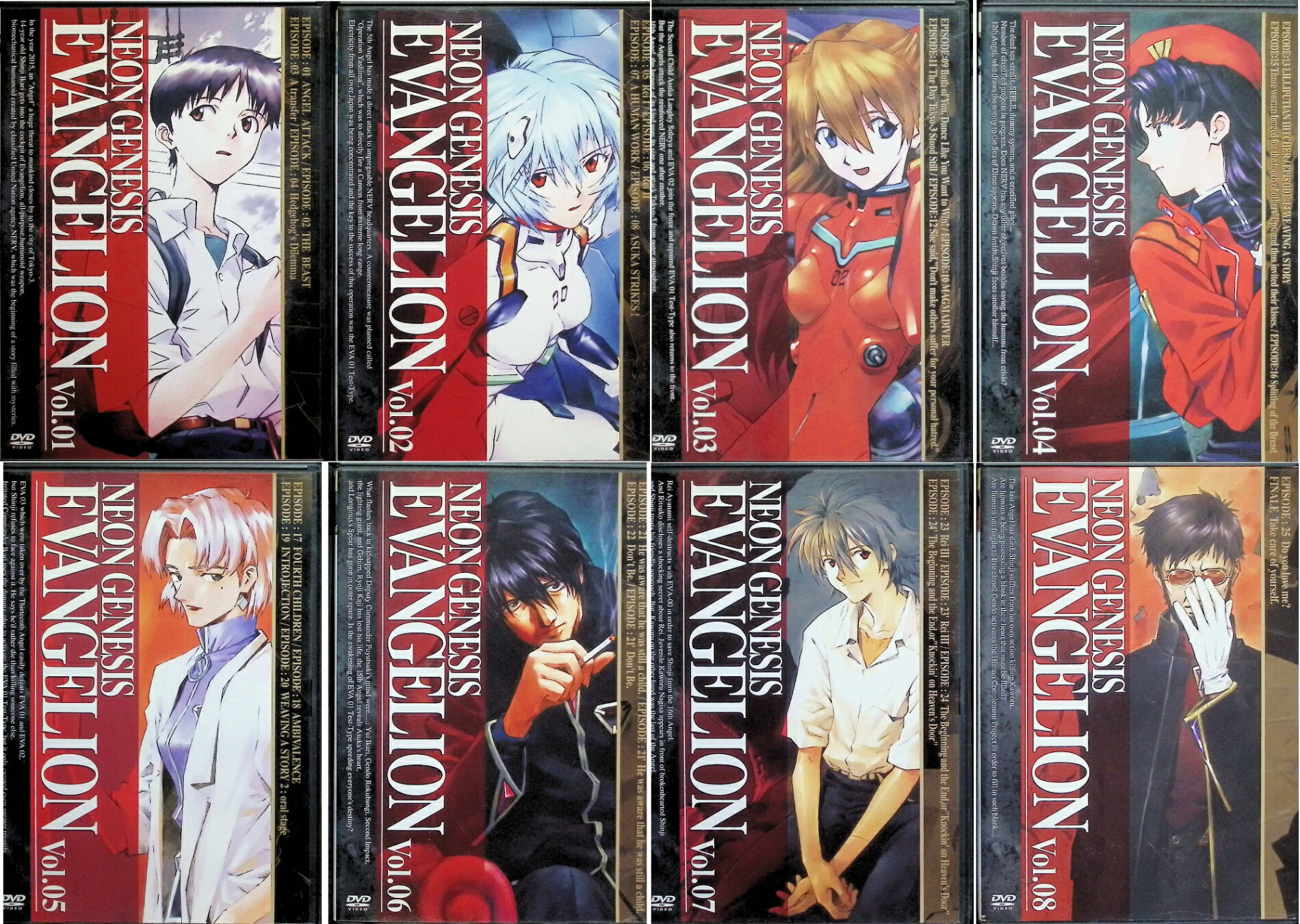 【中古】 NEON GENESIS EVANGELION 全8巻セット[DVD]　緒方恵美、林原めぐみ、宮村...
