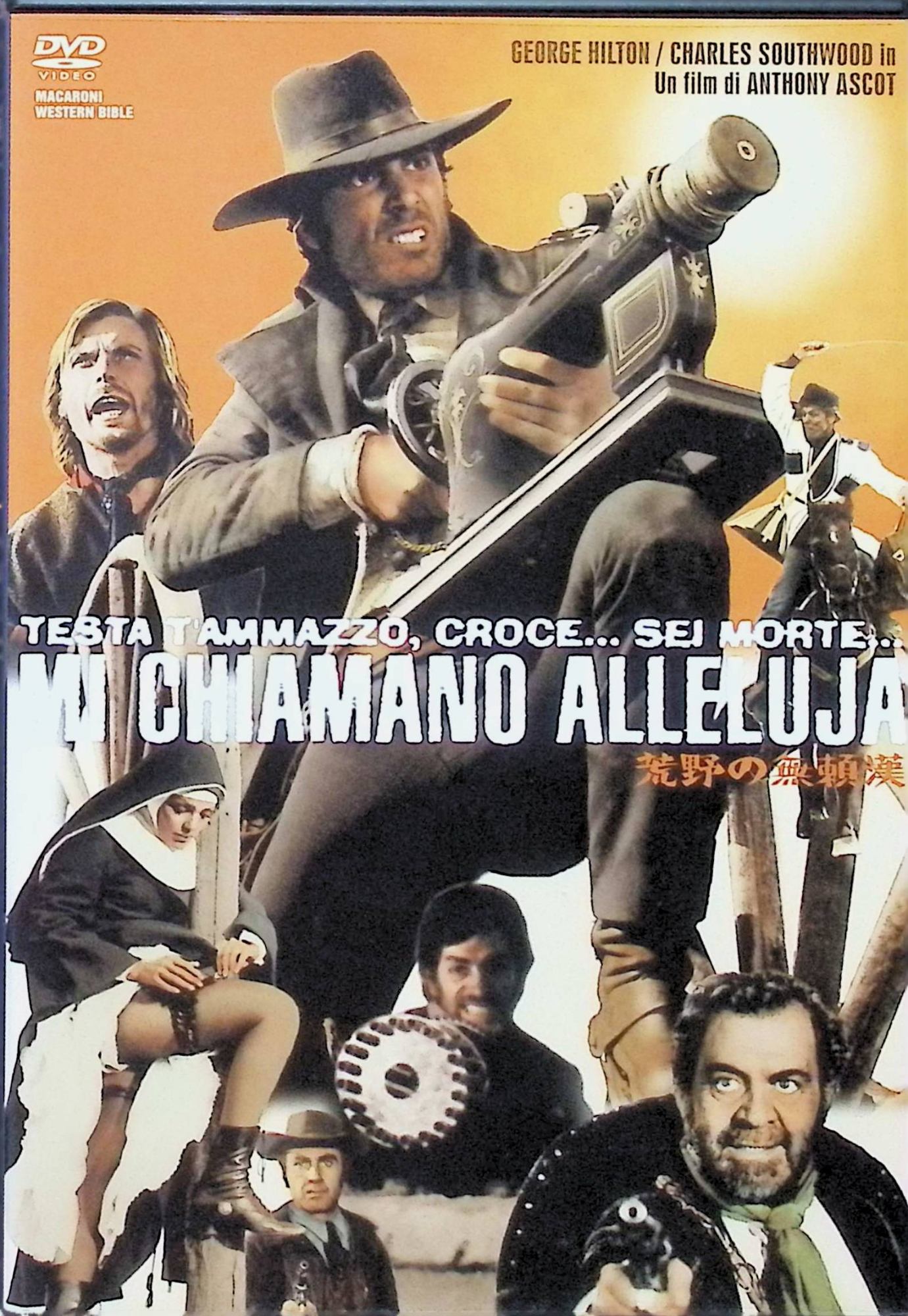 「 荒野の無頼漢 [DVD]」 ジョージ・ヒルトン (出演), チャールズ・サウスウッド (出演), アンソニー・アスコット (監督) 大量殺戮と同時に縫い物もできてしまうという必殺武器“ミシンガン”を肩にかけたヒーロー、ハレルヤが、コサックダンスが得意なライバルや尼僧姿の美人スパイらと、上へ下への騒動を繰り広げる新世代マカロニ映画。 音声： イタリア語・英語 字幕： イタリア語・英語・日本語 JANコード： 4510242164782 ◇ディスクにわずかに小傷があります。 🐾 安心の検品・保証 当店ではすべての商品を1点ずつ丁寧に検品したうえで出品しております。 万が一、商品に不備がございましたら、商品到着日から30日以内であれば返品・返金を承ります。どうぞ安心してご利用ください。 🐾 送料無料・スピード発送 AM11時までのご注文は、日本郵便〈ゆうメール〉にて当日発送いたします。 ※ゆうメールは土日祝日の配達がございません。あらかじめご了承ください。 商品は防水クッション封筒で丁寧に梱包し、ポストへお届けします。 🐾 まとめ買いがおトク！クーポン配布中 2点以上のご購入　→　100円引き 4点以上のご購入　→　400円引き 8点以上のご購入　→　1,000円引きDISC PLUSは映画・音楽好きのための専門中古ショップです。 レア盤、絶版アイテム、懐かしの名作など、毎日新商品入荷中！ 🐾 まとめ買いでおトクなクーポン配布中 🐾
