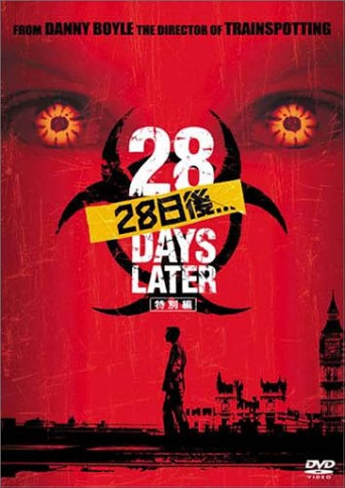 【中古】 28日後...特別編 [DVD]　キリアン・マーフィ (出演), ナオミ・ハリス (出...