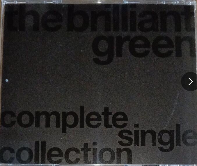 楽天市場】the brilliant green complete single collection'97－'08の通販