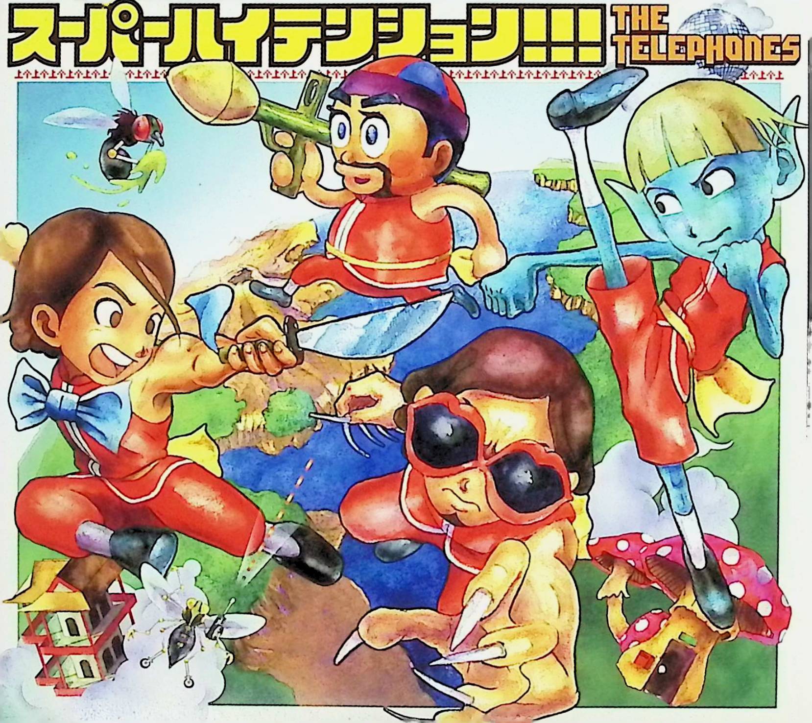 樂天商城 - 【中古】 (CD) SUPER HIGH TENSION!!!(初回限定盤)(DVD付)（紙ケース仕様） / the telephones （送料無料）