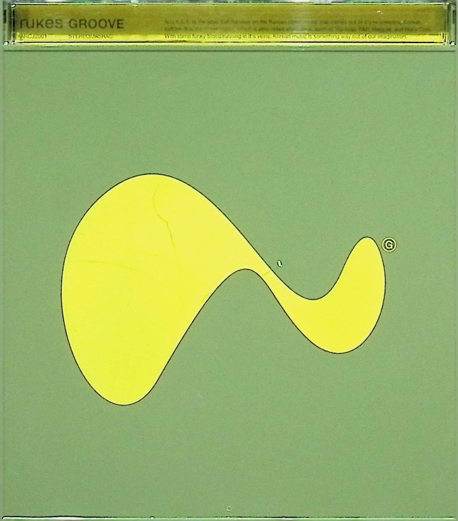 Rakuten - 【中古】 (CD) N.U.K.E.S.GROOVE / オムニバス （送料無料）