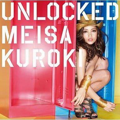 【中古】 (CD) UNLOCKED / 黒木メイサ （送料無料）
