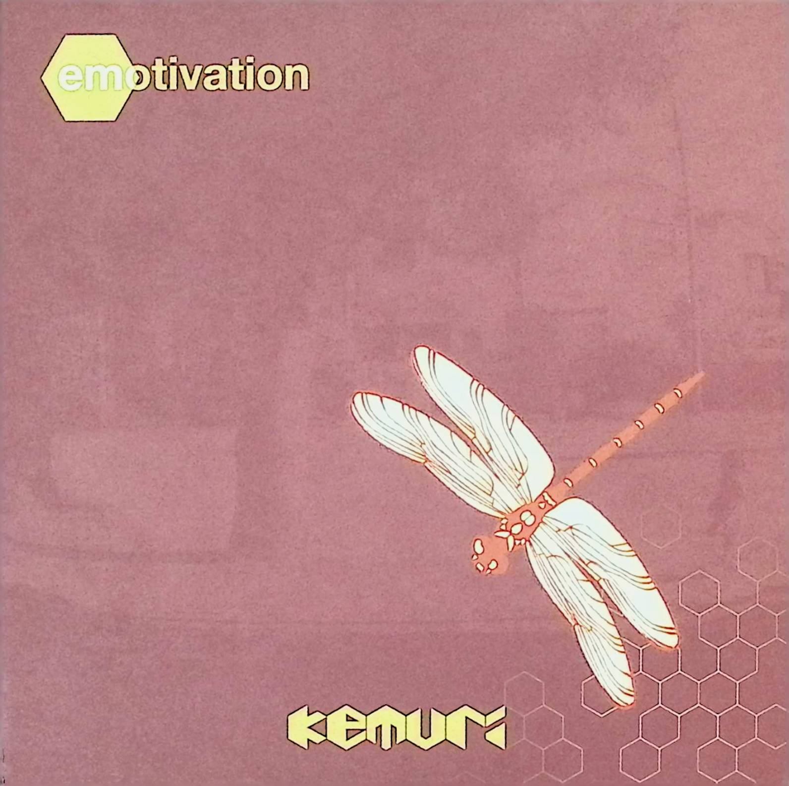  (CD) emotivation（紙ケース仕様） / KEMURI （送料無料）