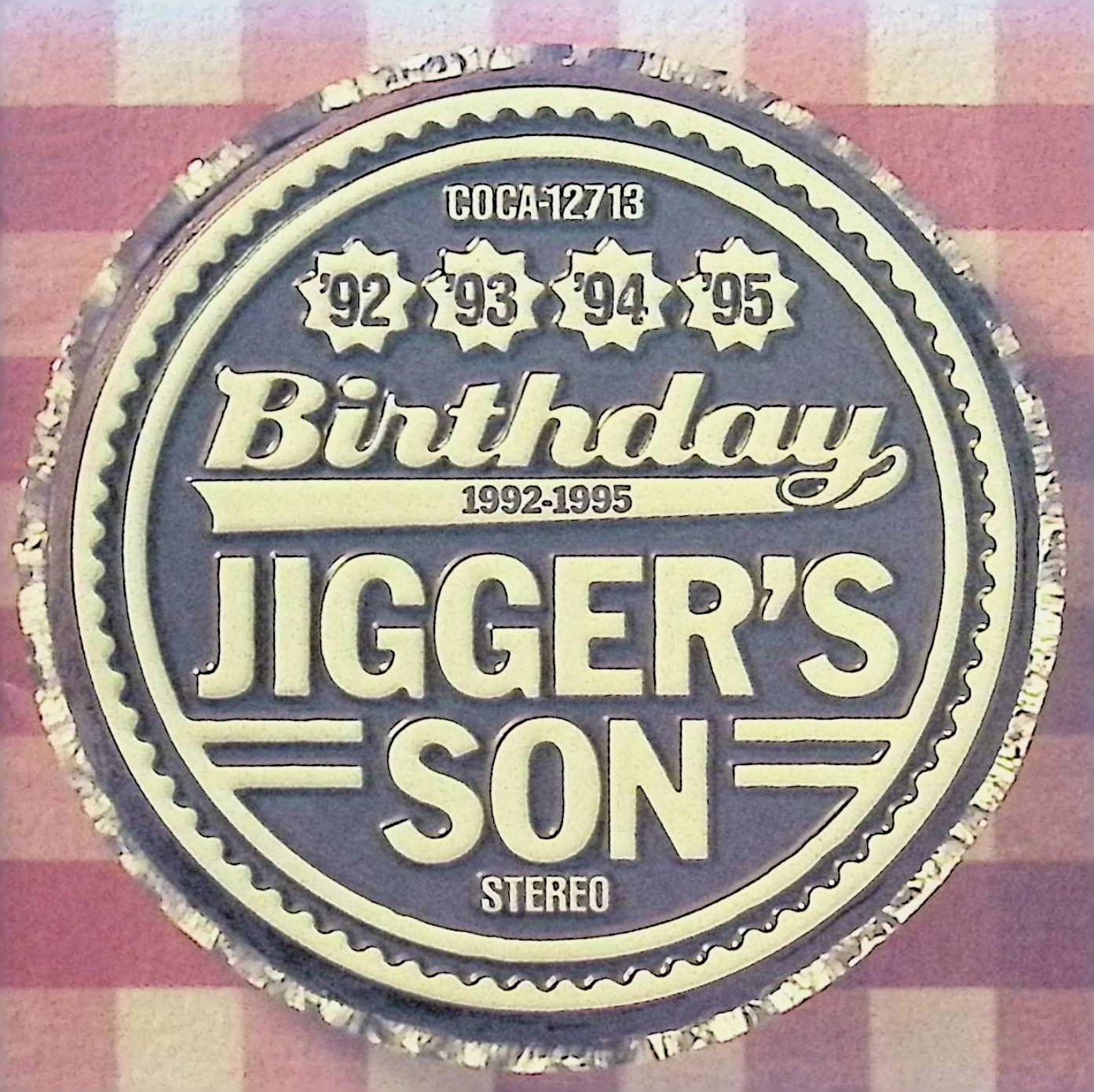 Rakuten - 【中古】 (CD) Birthday 1992～1 / JIGGER'S SON （送料無料）