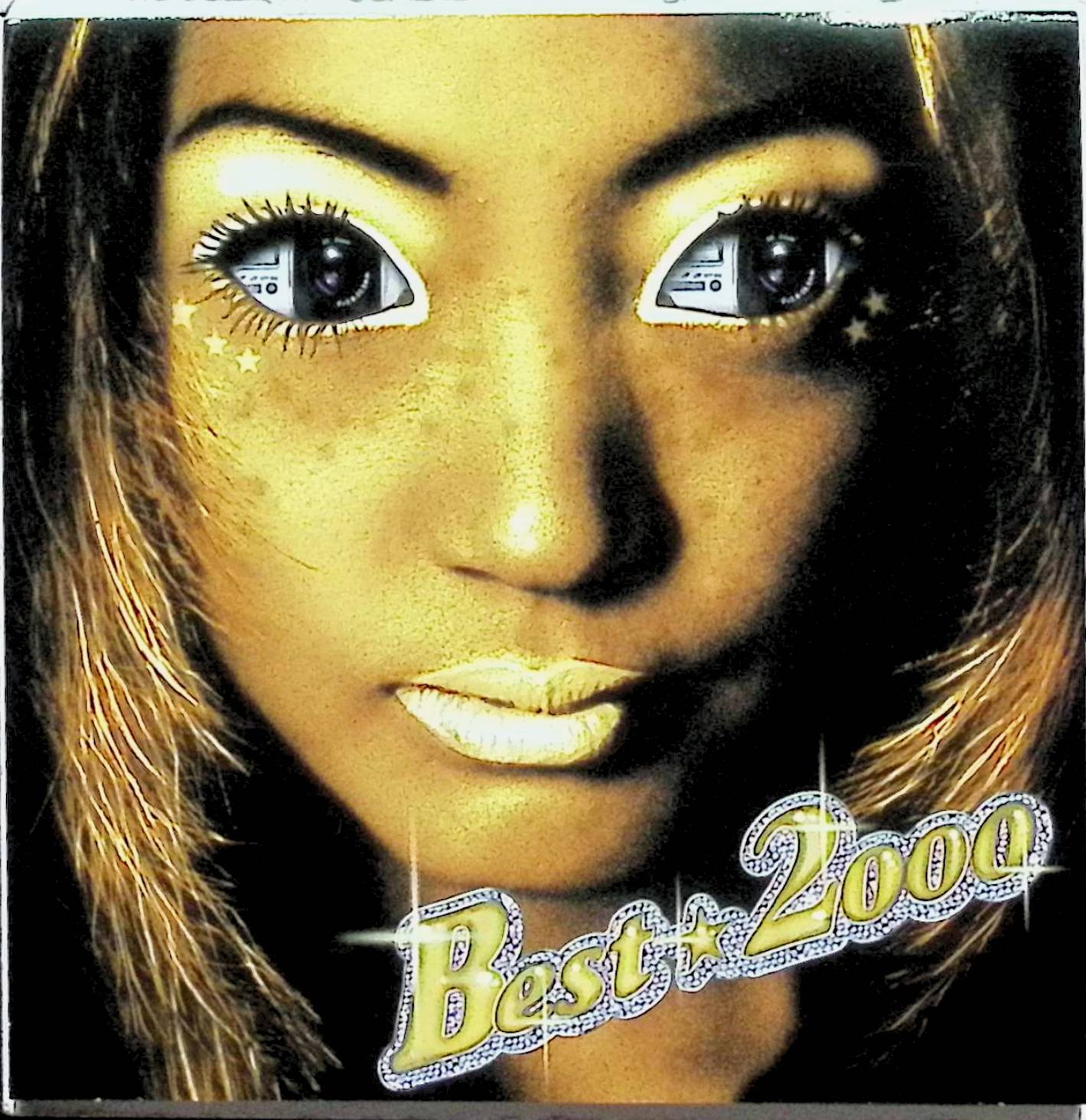 Rakuten - 【中古】 (CD) 今夜はBEST2000 / 林田健司 （送料無料）