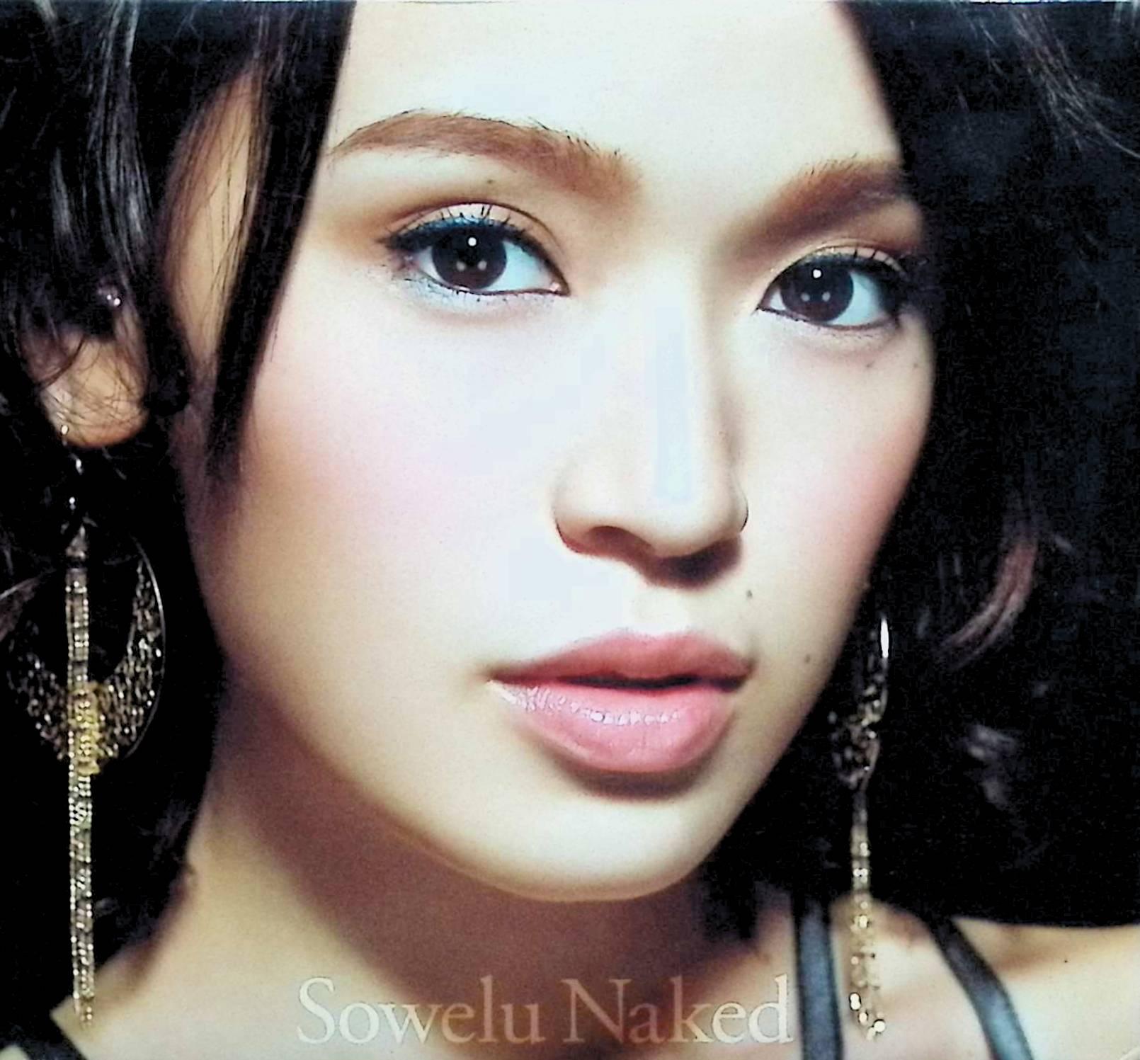 樂天商城 - 【中古】 (CD) Naked(DVD付)（デジパック仕様） / Sowelu （送料無料）