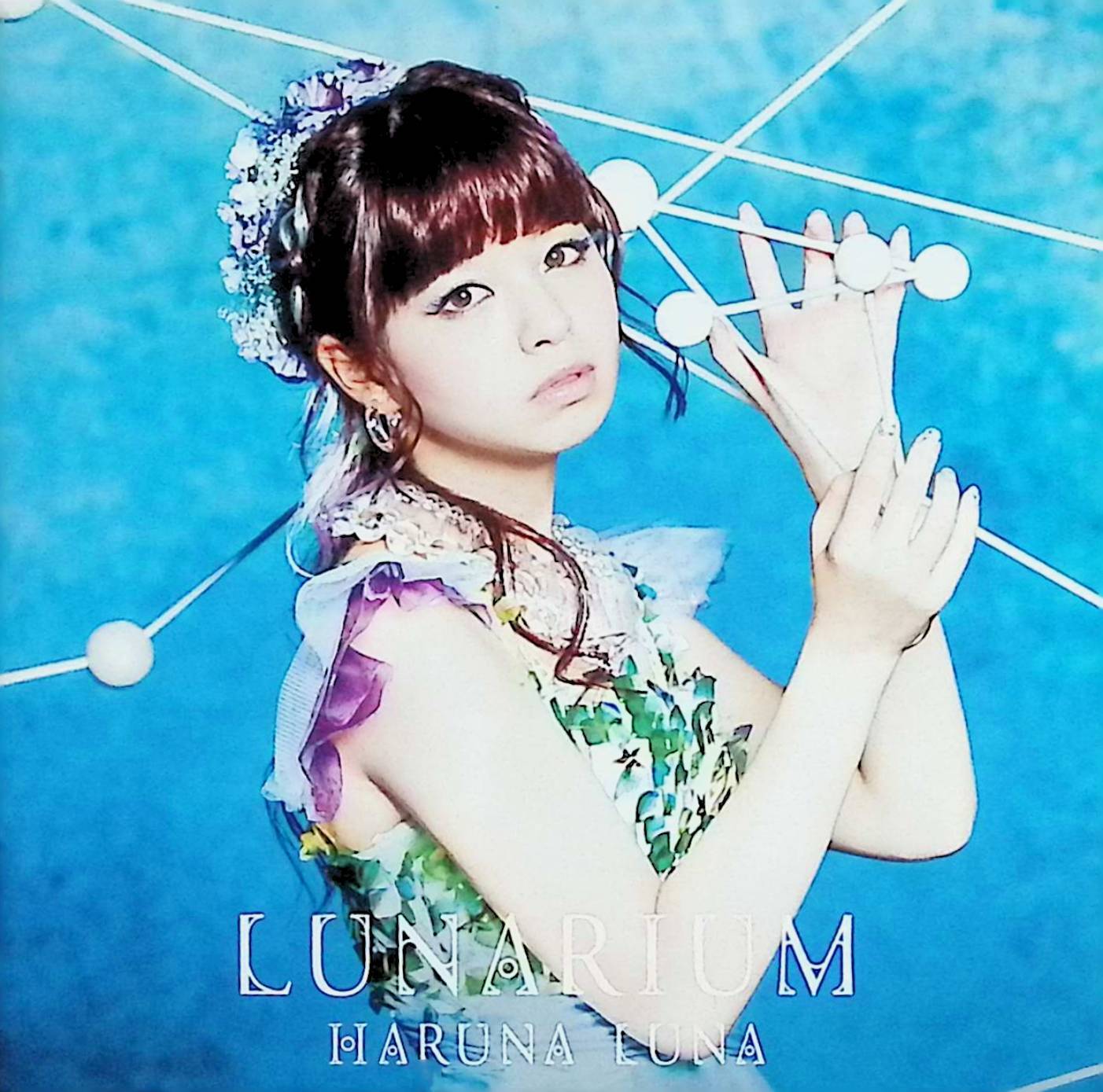 Rakuten - 【中古】 (CD) LUNARIUM（カード付） / 春奈るな （送料無料）