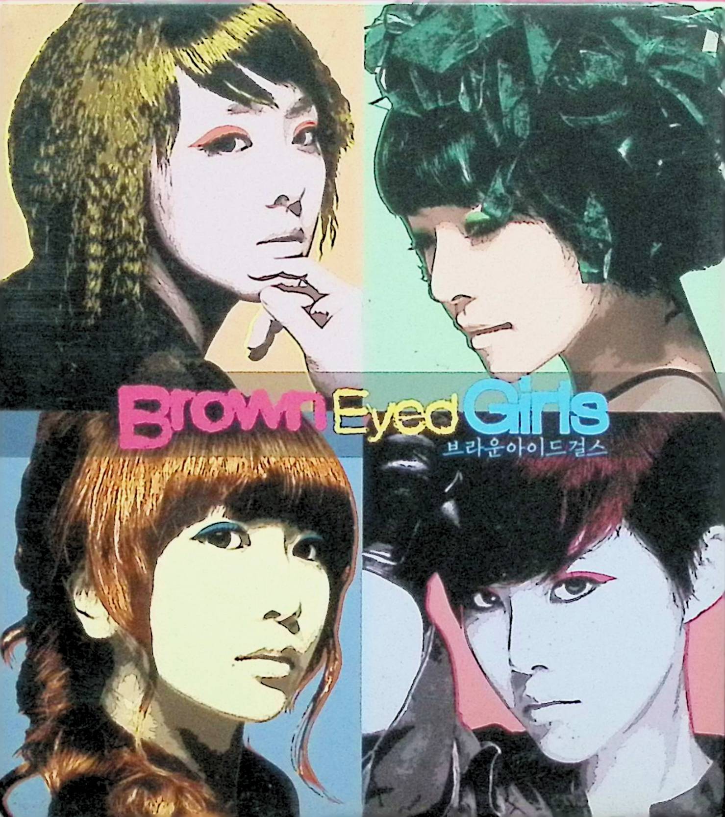 「 Brown Eyed Girls 2nd Mini Album - My Style(韓国盤)（デジパック仕様）」 Brown Eyed Girls 1 You 2 어쩌다 (Eojjeoda / How Come) 3 겨우 (Gyeou / Easy) 4 다시는 사랑 안할래 (Dasineun Sarang Anhallae / I Won't Love Again) 5 어쩌다 (Inst.) 6 다시는 사랑 안할래 (Inst.) JAN： 8809231383317 🐾 安心の検品・保証 当店ではすべての商品を1点ずつ丁寧に検品したうえで出品しております。 万が一、商品に不備がございましたら、商品到着日から30日以内であれば返品・返金を承ります。どうぞ安心してご利用ください。 🐾 送料無料・スピード発送 AM11時までのご注文は、日本郵便〈ゆうメール〉にて当日発送いたします。 ※ゆうメールは土日祝日の配達がございません。あらかじめご了承ください。 商品は防水クッション封筒で丁寧に梱包し、ポストへお届けします。 🐾 まとめ買いがおトク！クーポン配布中 2点以上のご購入　→　100円引き 4点以上のご購入　→　400円引き 8点以上のご購入　→　1000円引きDISC PLUSは映画・音楽好きのための専門中古ショップです。 レア盤、絶版アイテム、懐かしの名作など、毎日新商品入荷中！ 🐾 まとめ買いでおトクなクーポン配布中 🐾