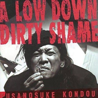 【中古】 (CD) A LOW DOWN DIRTY SHAME / 近藤房之助 （送料無料）