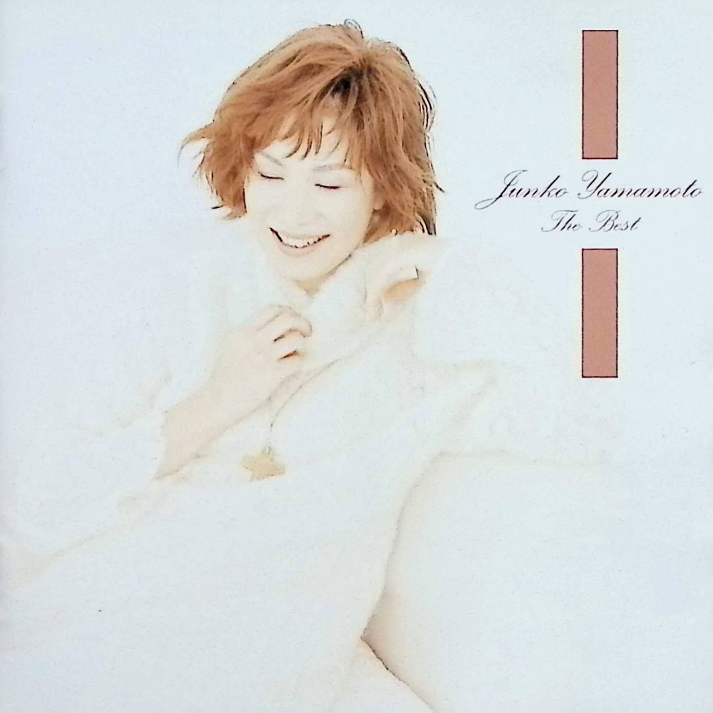 Rakuten - 【中古】 (CD) 翼をください JUNKO BEST / 山本潤子 （送料無料）