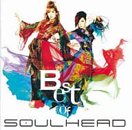 Rakuten - 【中古】 (CD) BEST OF SOULHEAD (初回限定盤)(DVD付) / SOULHEAD （送料無料）