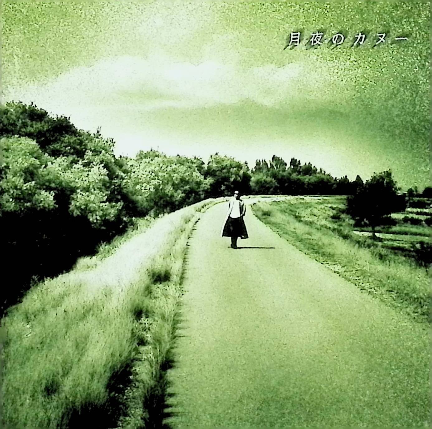 樂天商城 - 【中古】 (CD) 月夜のカヌー / 吉田拓郎 （送料無料）
