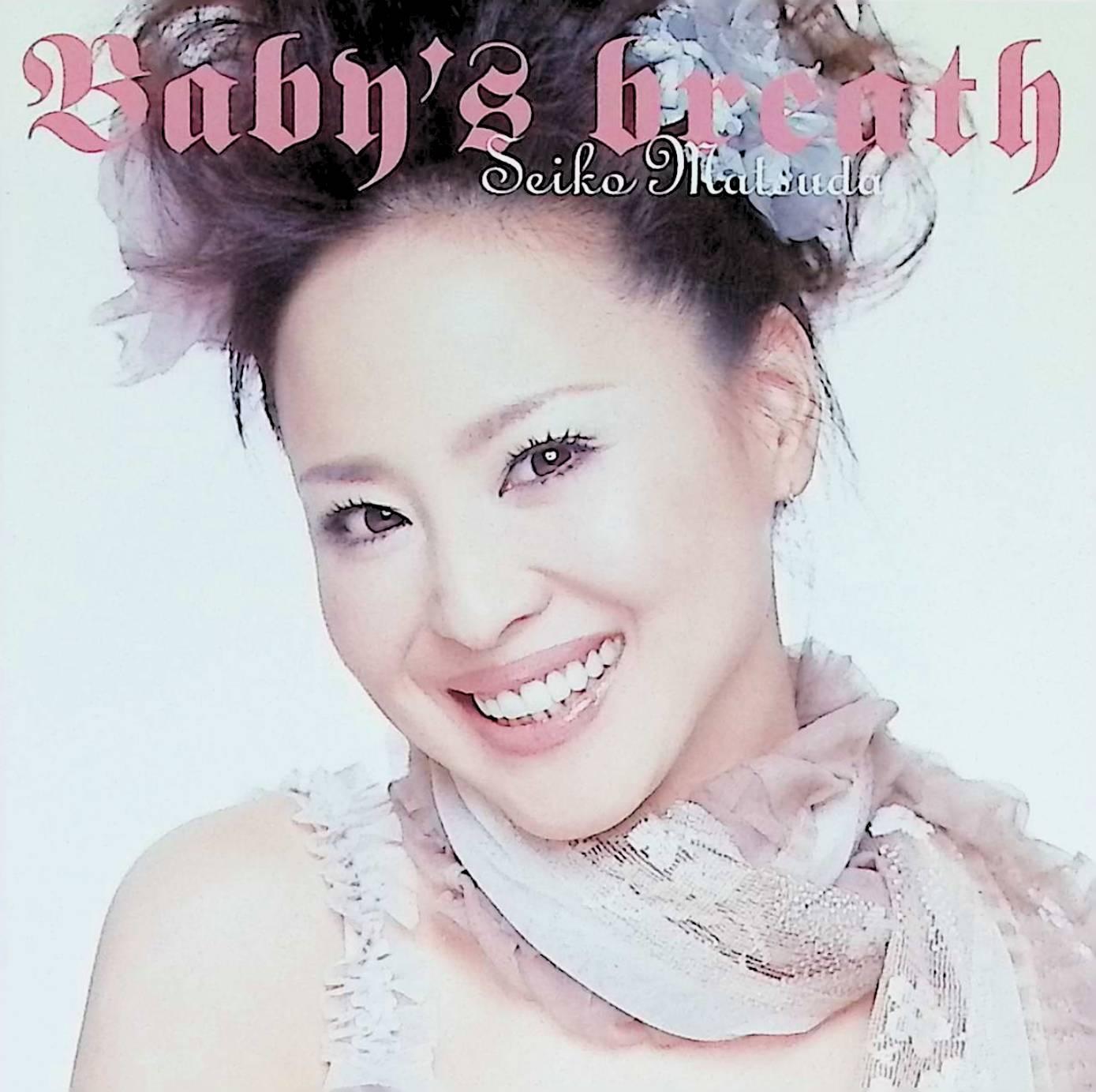 樂天商城 - 【中古】 (CD) Baby’s Breath / 松田聖子 （送料無料）