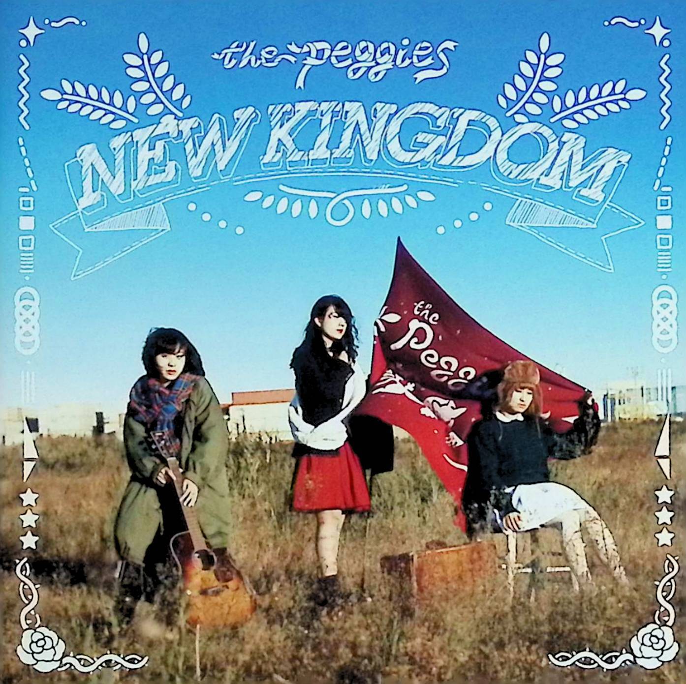 Rakuten - 【中古】 (CD) NEW KINGDOM / the peggies （送料無料）