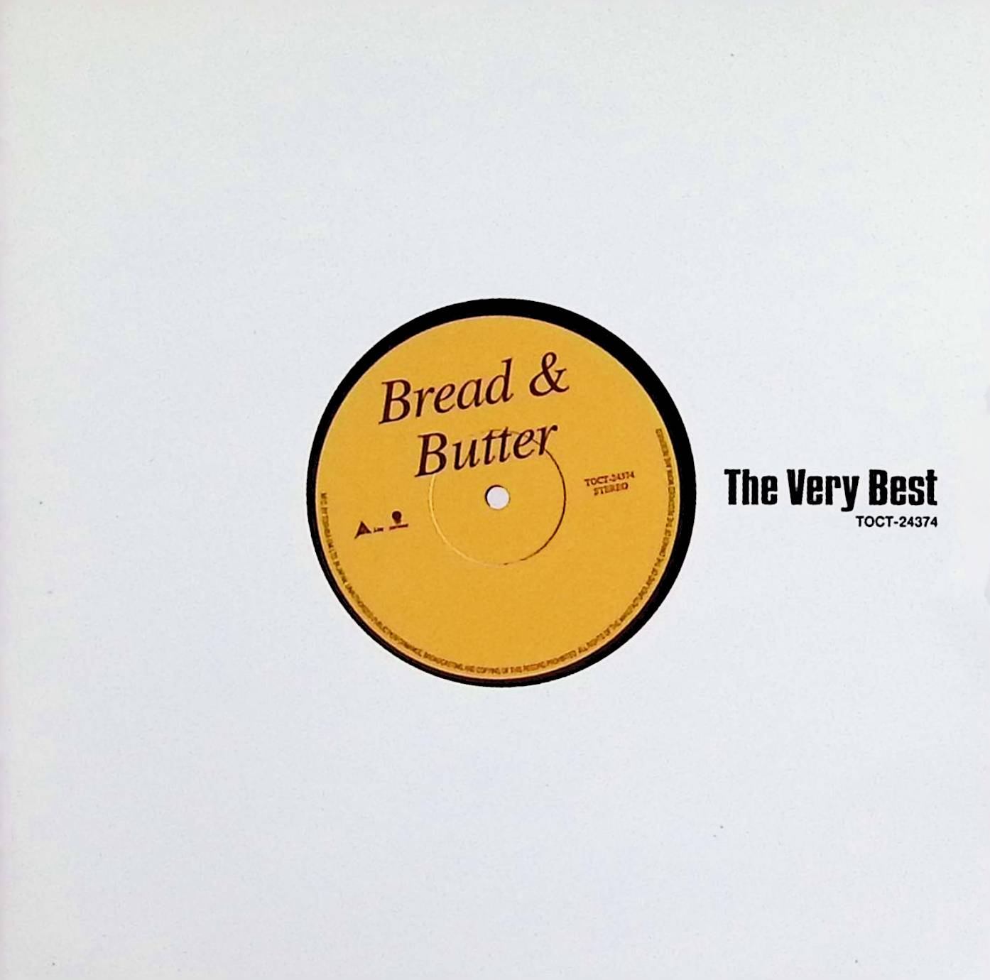 Rakuten - 【中古】 (CD) The Very Best Of ブレッド&バタ- / ブレッド&バター （送料無料）