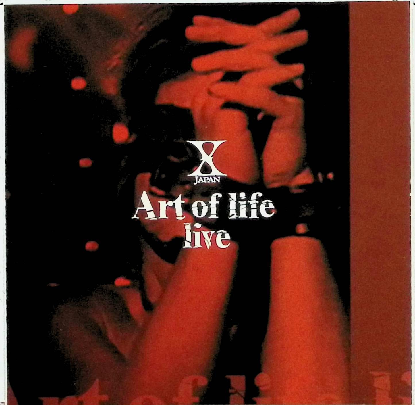 楽天市場】xjapan art of lifeの通販