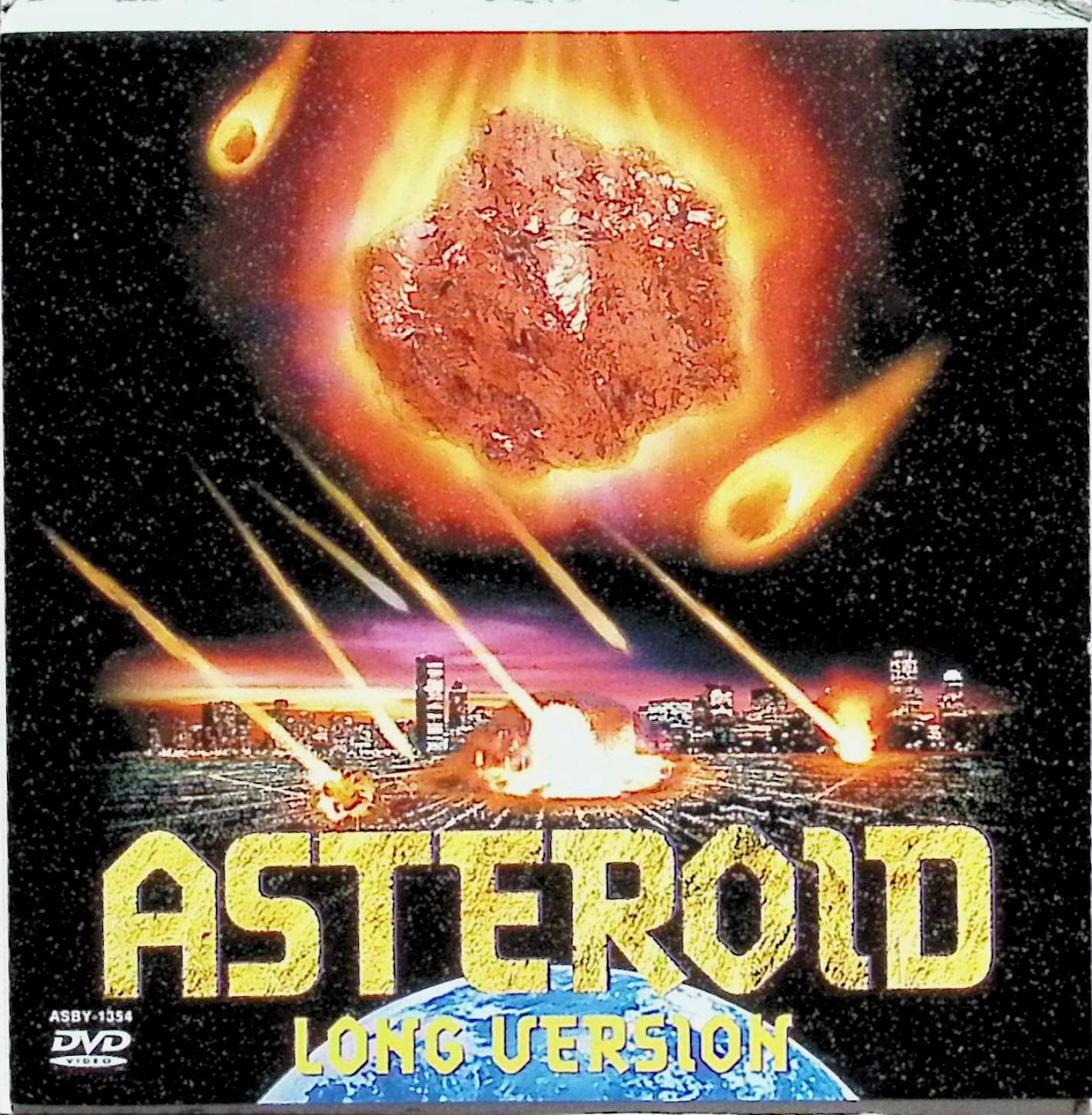 Rakuten - 【中古】 アステロイド～最終衝撃～(ロングバージョン) [DVD]　マイケル・ビーン、アナベラ・シオラ、ドン・フランクリン、監督ブラッドフォード・メイ　（送料無料）