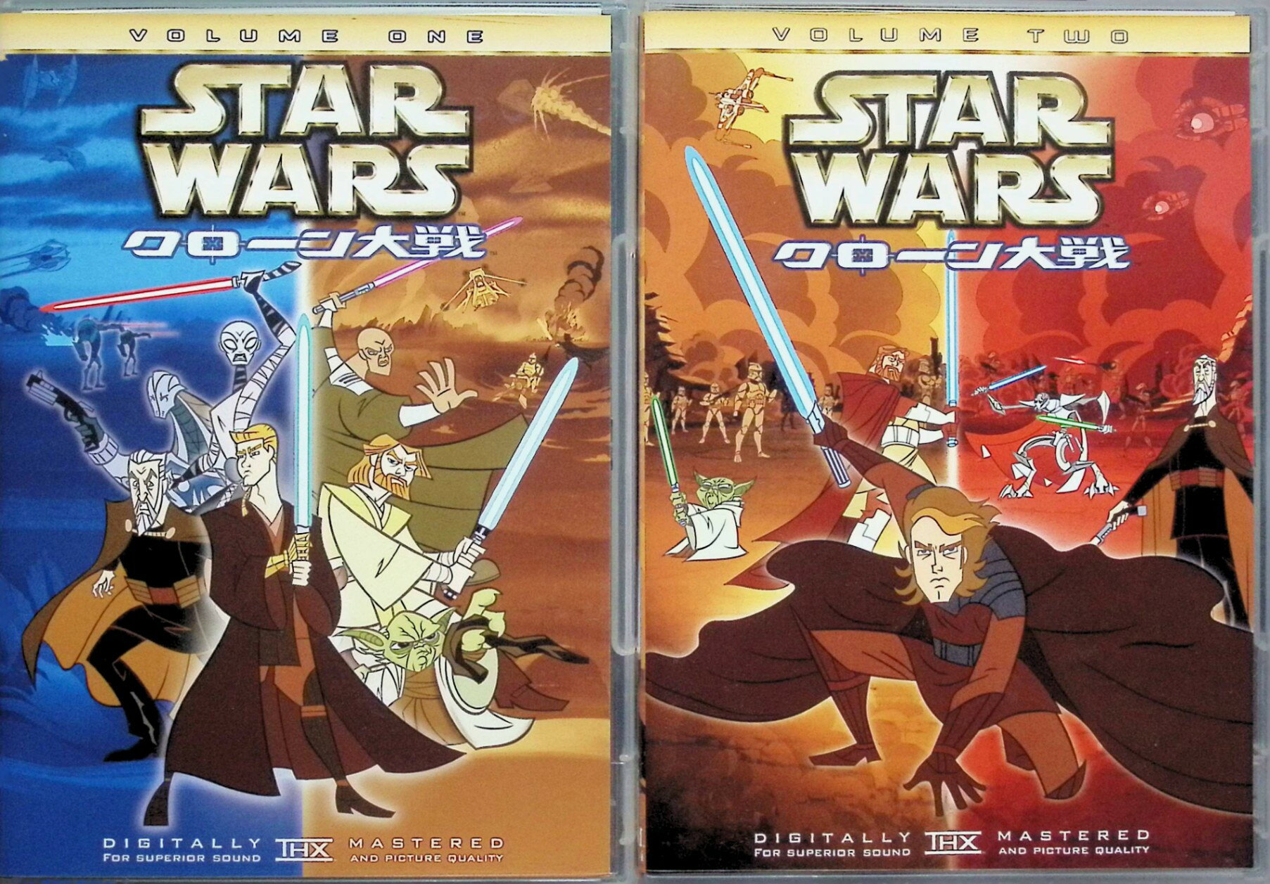 「 スター・ウォーズ クローン大戦 2作品セット[DVD]」 監督：ゲンディ・タルタコフスキー 内容解説 銀河共和国と分離主義勢力が激突する「クローン大戦」を描いたテレビアニメシリーズ。ジェダイの騎士たちとクローン・トルーパーが各地の戦場で繰り広げる戦いを、短編エピソードの連なりとしてスピード感あふれる映像で描く。アナキン・スカイウォーカーの成長やメイス・ウィンドゥ、ヨーダら名だたるジェダイの活躍、そしてグリーバス将軍の登場までを収め、エピソード2と3を繋ぐ物語。 ジャンル SF／ファンタジー／アニメ／アクション 受賞・評価 「デクスターズラボ」「サムライ・ジャック」で知られるゲンディ・タルタコフスキーが監督を務め、スピーディなアクション描写とスタイリッシュな作画で高い評価を得た。エピソード2と3の間を埋める物語として、スター・ウォーズ・サーガの中でも人気の高いアニメ作品。 音声： 日本語・英語 字幕： 日本語・英語 JANコード： 4988142332325 🐾 安心の検品・保証 当店ではすべての商品を1点ずつ丁寧に検品したうえで出品しております。 万が一、商品に不備がございましたら、商品到着日から30日以内であれば返品・返金を承ります。どうぞ安心してご利用ください。 🐾 送料無料・スピード発送 AM11時までのご注文は、日本郵便〈ゆうメール〉にて当日発送いたします。 ※ゆうメールは土日祝日の配達がございません。あらかじめご了承ください。 商品は防水クッション封筒で丁寧に梱包し、ポストへお届けします。 🐾 まとめ買いがおトク！クーポン配布中 2点以上のご購入　→　100円引き 4点以上のご購入　→　400円引き 8点以上のご購入　→　1,000円引きDISC PLUSは映画・音楽好きのための専門中古ショップです。 レア盤、絶版アイテム、懐かしの名作など、毎日新商品入荷中！ 🐾 まとめ買いでおトクなクーポン配布中 🐾