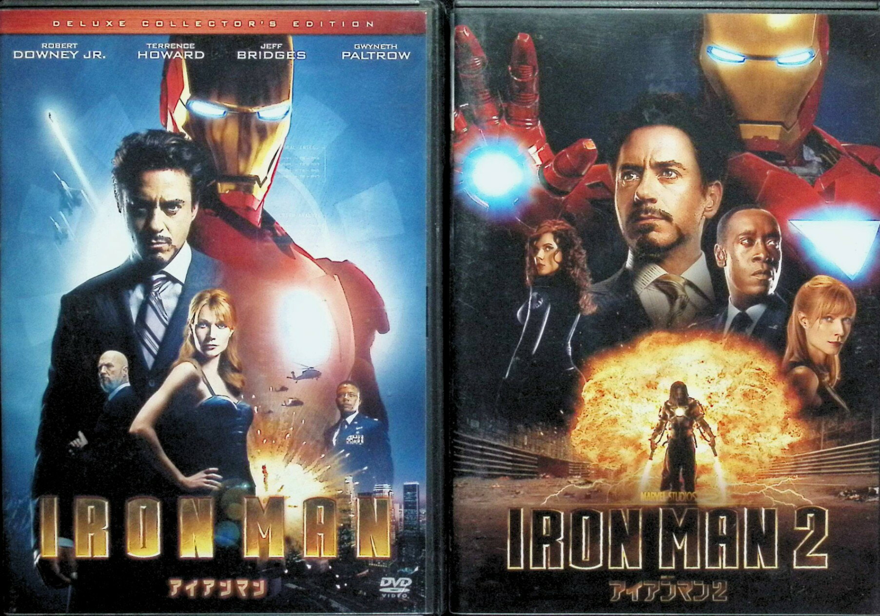 【中古】 アイアンマン 2作品セット DVD グウィネス パルトロー (出演), テレンス ハワード (出演), ジョン ファヴロー (監督) （送料無料）