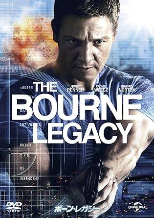 Rakuten - 【新品未開封】 ボーン・レガシー [DVD]　ジェレミー・レナー、レイチェル・ワイズ、エドワード・ノートン、監督トニー・ギルロイ　（送料無料）
