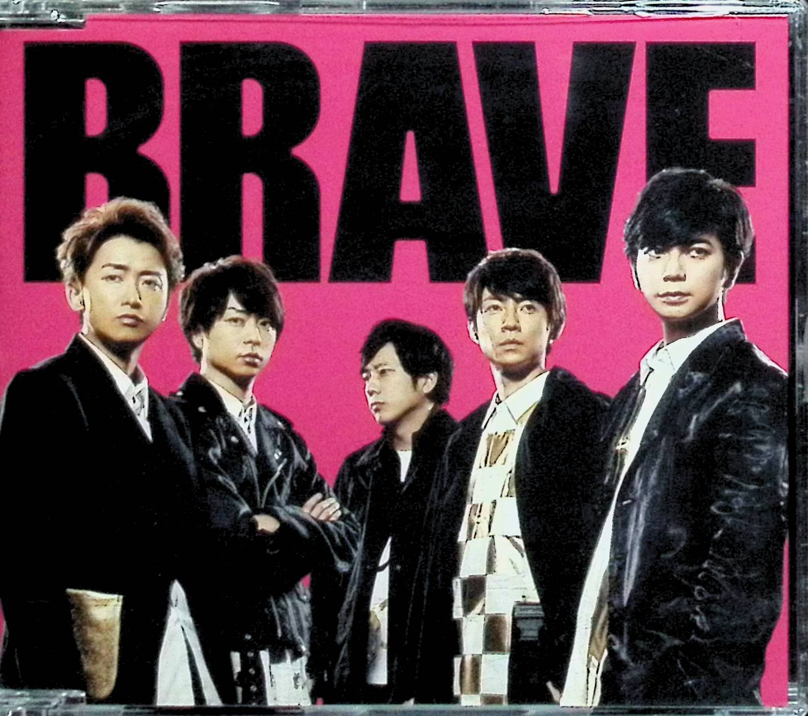 【中古】 (CD) BRAVE (通常盤)（スリムケース） / 嵐 （送料無料）