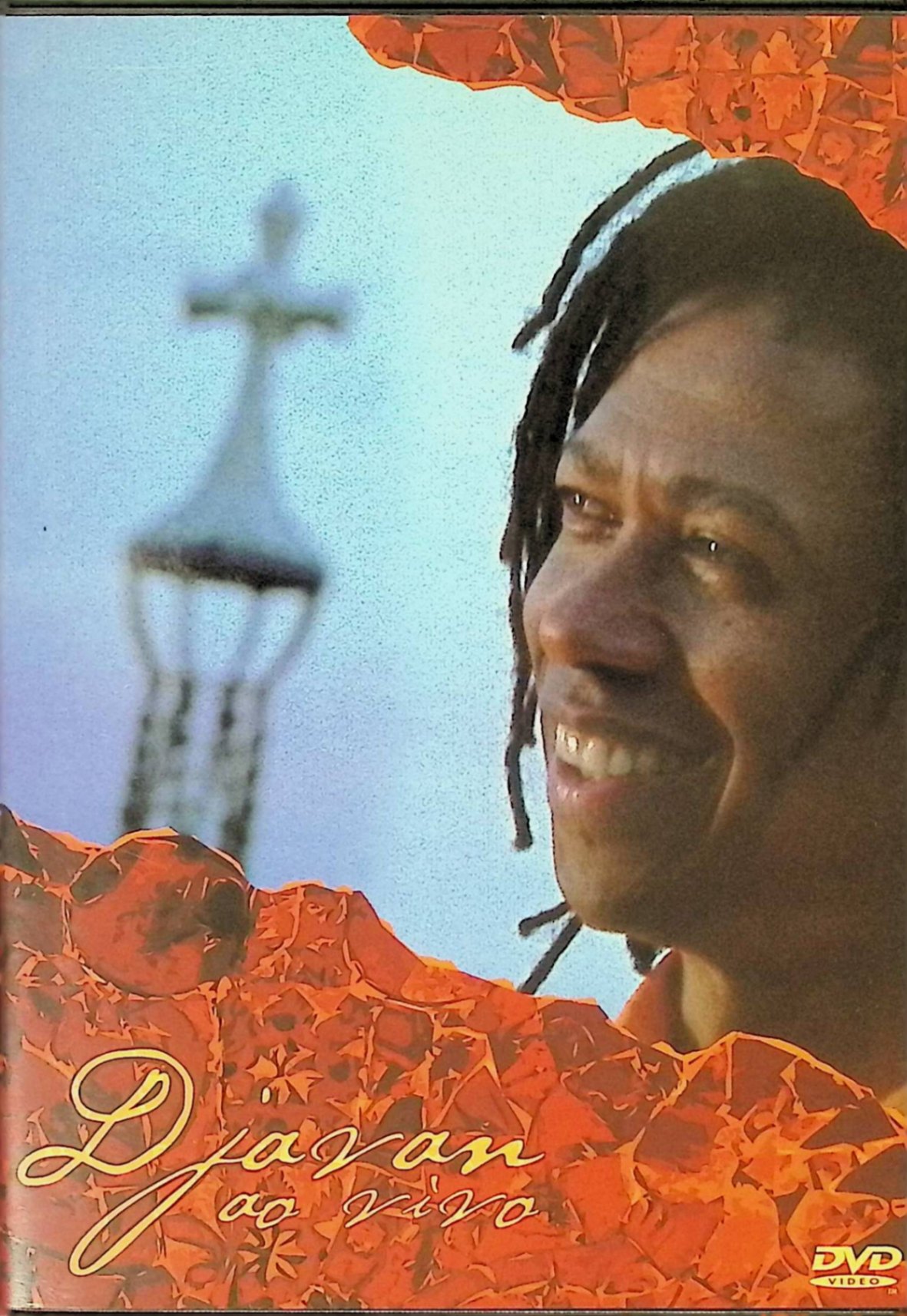  Djavan Ao Vivo 　ジャヴァン　（送料無料）
