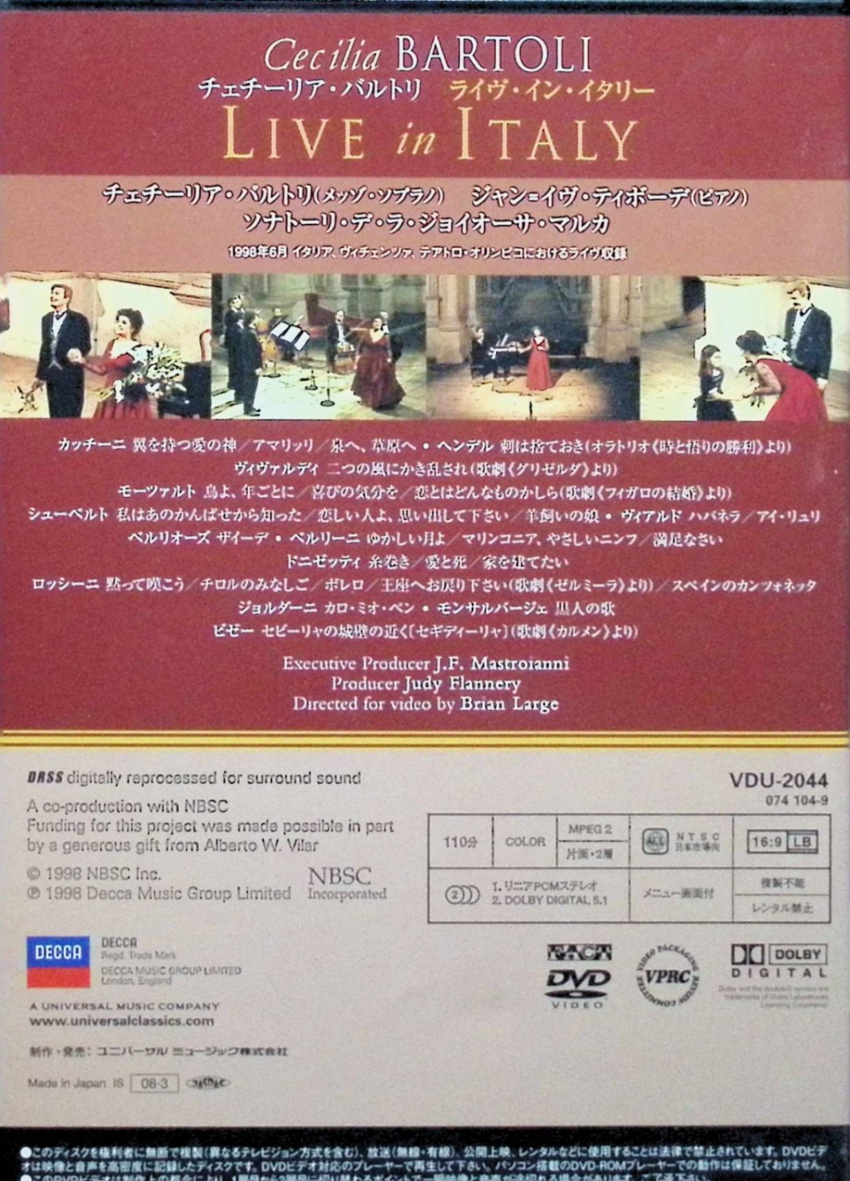 ディスクプラスの【新品未開封】 Live in Italy [DVD]　チェチーリア・バルトリ（メゾ・ソプラノ）／ジャン=イヴ・ティボーデ（ピアノ）　（送料無料）｜アングル2