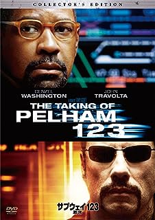 「 サブウェイ123 激突 コレクターズ・エディション [DVD]」 ルイス・ガスマン (出演), デンゼル・ワシントン (出演), トニー・スコット (監督) NY。午後1時23分発の地下鉄がハイジャックされた。乗客19人を人質にとった犯人は市長に1000万ドルを要求してくる。タイムリミットは59分。さらに犯人は交渉相手に地下鉄運行司令部のガーバーを指名する。 1974年製作の傑作サスペンス・アクション『サブウェイ・パニック』をリメイク。 『クリムゾン・タイド』『マイ・ボディガード』『デジャヴ』に続く、トニー・スコット監督＆デンゼル・ワシントンの4度目の顔合わせとなる。ハイジャックされたNYの地下鉄を舞台に、犯人グループと地下鉄職員の駆け引きを緊張感たっぷりに描き出す。 音声： 日本語・英語 字幕： 日本語・英語 JANコード： 4547462062642 🐾 安心の検品・保証 当店ではすべての商品を1点ずつ丁寧に検品したうえで出品しております。 万が一、商品に不備がございましたら、商品到着日から30日以内であれば返品・返金を承ります。どうぞ安心してご利用ください。 🐾 送料無料・スピード発送 AM11時までのご注文は、日本郵便〈ゆうメール〉にて当日発送いたします。 ※ゆうメールは土日祝日の配達がございません。あらかじめご了承ください。 商品は防水クッション封筒で丁寧に梱包し、ポストへお届けします。 🐾 まとめ買いがおトク！クーポン配布中 2点以上のご購入　→　100円引き 4点以上のご購入　→　400円引き 8点以上のご購入　→　1,000円引きDISC PLUSは映画・音楽好きのための専門中古ショップです。 レア盤、絶版アイテム、懐かしの名作など、毎日新商品入荷中！ 🐾 まとめ買いでおトクなクーポン配布中 🐾