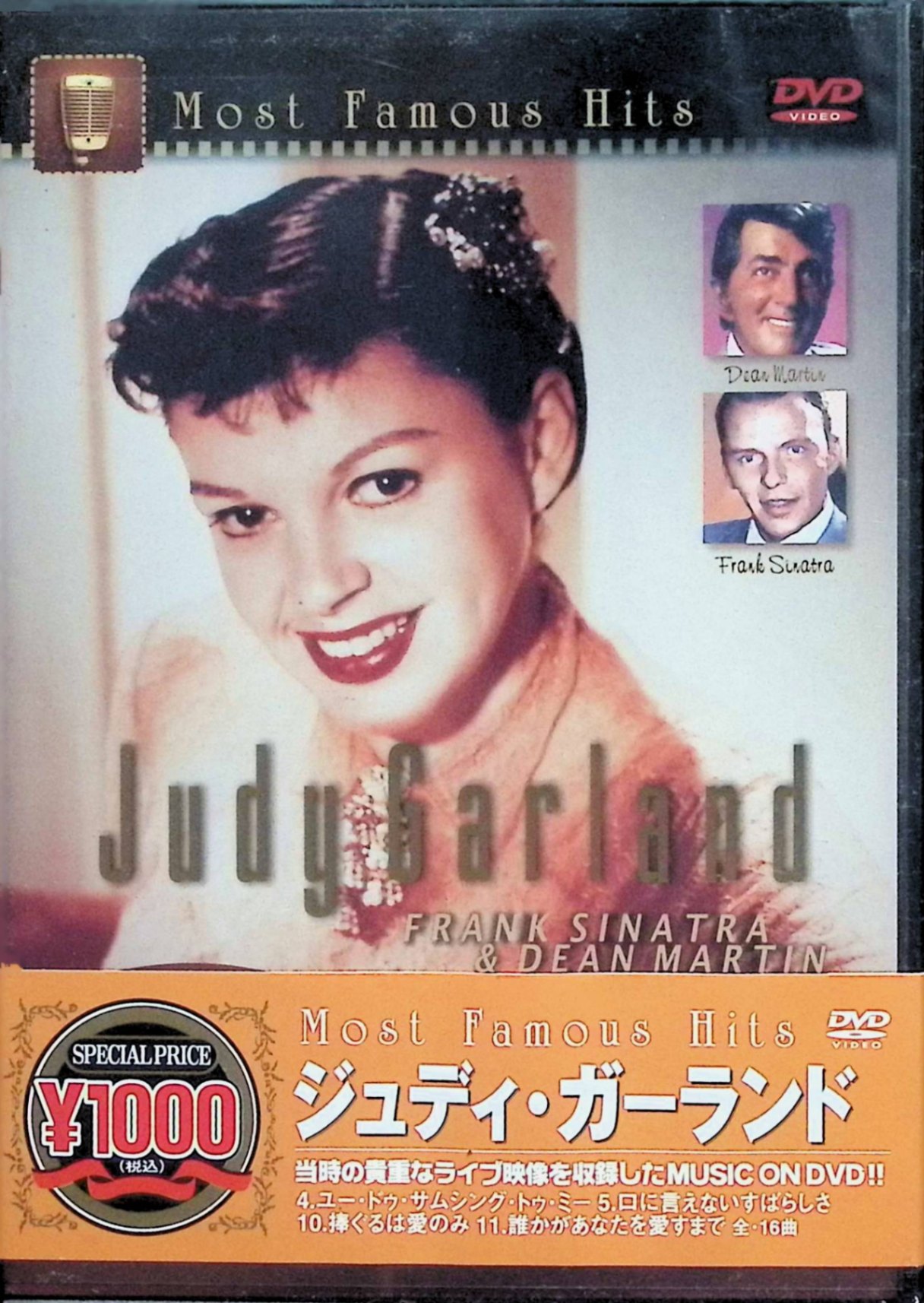 「 JUDY GARLAND, FRANK SINATRA & DEAN MARTIN - THE FABULOUS THREE [DVD]」 ジュディ・ガーランド／フランク・シナトラ／ディーン・マーティン 1. Introduction 2. Just In Time (Judy Garland) 3. When You're Smiling (Judy Garland) 4. You Do Something To Me (Judy Garland & Frank Sinatra) 5. Too Marvelous For Words (Frank Sinatra) 6. You Must Have Been A Beautiful Baby (Dean Martin) 7. I See Your Face Before Me (Frank Sinatra) 8. The Man That Got Away (Judy Garland) 9. The One I Love Belongs To Somebody Else (Frank Sinatra & Dean Martin) 10. I Can't Give You Anything But Love, Baby (Judy Garland) 11. You're Nobody 'Til Somebody Loves You (Judy Garland, Frank Sinatra, Dean Martin) 12. You Made Me Love You (Judy Garland) 13. The Trolley Song (Judy Garland) 14. Rock-A-Bye Your Baby With A Dixie Melody (Judy Garland) 15. Swanee (Judy Garland) 16. Bye, Bye Blackbird (Dean Martin) 17. I Left My Heart In San Francisco (Judy Garland) JANコード： 4892118090167 🐾 安心の検品・保証 当店ではすべての商品を1点ずつ丁寧に検品したうえで出品しております。 万が一、商品に不備がございましたら、商品到着日から30日以内であれば返品・返金を承ります。どうぞ安心してご利用ください。 🐾 送料無料・スピード発送 AM11時までのご注文は、日本郵便〈ゆうメール〉にて当日発送いたします。 ※ゆうメールは土日祝日の配達がございません。あらかじめご了承ください。 商品は防水クッション封筒で丁寧に梱包し、ポストへお届けします。 🐾 まとめ買いがおトク！クーポン配布中 2点以上のご購入　→　100円引き 4点以上のご購入　→　400円引き 8点以上のご購入　→　1,000円引きDISC PLUSは映画・音楽好きのための専門中古ショップです。 レア盤、絶版アイテム、懐かしの名作など、毎日新商品入荷中！ 🐾 まとめ買いでおトクなクーポン配布中