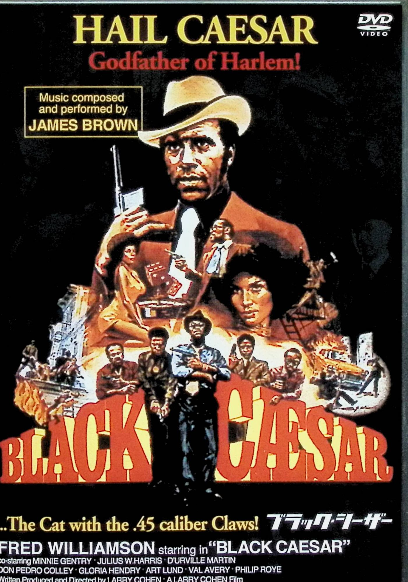 「 ブラック・シーザー [DVD]」 フレッド・ウィリアムソン、グロリア・ヘンドリー、ジュリアス・ハリス、監督ラリー・コーエン 内容解説 1953年、ニューヨーク・ハーレム。靴磨きの少年トミー・ギブスは、汚職警官の暴行で少年院送りとなる。やがて野心的な青年へと成長した彼は、イタリアン・マフィアの信用を勝ち取ってハーレムの支配権を手にし、黒人ギャングの帝王へとのし上がる。しかし頂点を極めた男に、裏切りと孤独が忍び寄る。 ジャンル アクション／クライム 受賞・評価 『犯罪王リコ』をベースにラリー・コーエン監督が放ったブラックスプロイテーション映画の代表作。ジェームス・ブラウン&フレッド・ウェズリーが手掛けたファンキーなサウンドトラックでも名高い。 音声： 英語 字幕： 日本語 JANコード： 4988003956202 🐾 安心の検品・保証 当店ではすべての商品を1点ずつ丁寧に検品したうえで出品しております。 万が一、商品に不備がございましたら、商品到着日から30日以内であれば返品・返金を承ります。どうぞ安心してご利用ください。 🐾 送料無料・スピード発送 AM11時までのご注文は、日本郵便〈ゆうメール〉にて当日発送いたします。 ※ゆうメールは土日祝日の配達がございません。あらかじめご了承ください。 商品は防水クッション封筒で丁寧に梱包し、ポストへお届けします。 🐾 まとめ買いがおトク！クーポン配布中 2点以上のご購入　→　100円引き 4点以上のご購入　→　400円引き 8点以上のご購入　→　1,000円引きDISC PLUSは映画・音楽好きのための専門中古ショップです。 レア盤、絶版アイテム、懐かしの名作など、毎日新商品入荷中！ 🐾 まとめ買いでおトクなクーポン配布中 🐾