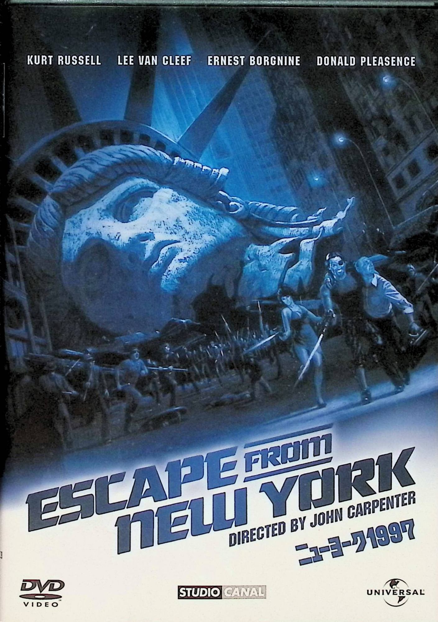 「 ニューヨーク1997 [DVD]」 カート・ラッセル (出演), アイザック・ヘイズ (出演), ジョン・カーペンター (監督) J・カーペンターが、廃墟と化した世紀末のニューヨークを舞台に描く近未来アクション。今や犯罪者のゲットーになったマンハッタン島に大統領専用機が墜落し、大統領を救出すべくスネークと呼ばれるアウトローが出発した……。 音声： 英語 字幕： 日本語 JANコード： 4988102842031 🐾 安心の検品・保証 当店ではすべての商品を1点ずつ丁寧に検品したうえで出品しております。 万が一、商品に不備がございましたら、商品到着日から30日以内であれば返品・返金を承ります。どうぞ安心してご利用ください。 🐾 送料無料・スピード発送 AM11時までのご注文は、日本郵便〈ゆうメール〉にて当日発送いたします。 ※ゆうメールは土日祝日の配達がございません。あらかじめご了承ください。 商品は防水クッション封筒で丁寧に梱包し、ポストへお届けします。 🐾 まとめ買いがおトク！クーポン配布中 2点以上のご購入　→　100円引き 4点以上のご購入　→　400円引き 8点以上のご購入　→　1,000円引きDISC PLUSは映画・音楽好きのための専門中古ショップです。 レア盤、絶版アイテム、懐かしの名作など、毎日新商品入荷中！ 🐾 まとめ買いでおトクなクーポン配布中 🐾