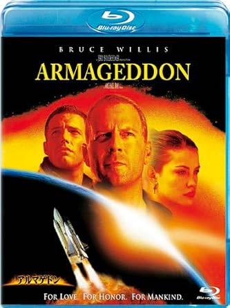 「 アルマゲドン [Blu-ray]」 ブルース・ウィリス、ベン・アフレック、リヴ・タイラー、監督マイケル・ベイ 内容解説 テキサス州に匹敵する大きさの小惑星が地球に接近し、18日後の衝突で人類滅亡が確実となる。NASAは小惑星の地中で核爆弾を爆発させ軌道を変える作戦を立案し、石油採掘のプロであるハリーと型破りな仲間たちに人類の命運を託す。愛と勇気と団結を壮大なスケールで描くディザスター・アクション大作。 ジャンル パニック／SF／アクション 受賞・評価 1998年の世界興行収入第1位を記録した大ヒット作。エアロスミスの主題歌「I Don't Want to Miss a Thing」はアカデミー歌曲賞にノミネートされ世界的ヒットとなった。 音声： 日本語・英語 字幕： 日本語・英語 JANコード： 4959241711021 🐾 安心の検品・保証 当店ではすべての商品を1点ずつ丁寧に検品したうえで出品しております。 万が一、商品に不備がございましたら、商品到着日から30日以内であれば返品・返金を承ります。どうぞ安心してご利用ください。 🐾 送料無料・スピード発送 AM11時までのご注文は、日本郵便〈ゆうメール〉にて当日発送いたします。 ※ゆうメールは土日祝日の配達がございません。あらかじめご了承ください。 商品は防水クッション封筒で丁寧に梱包し、ポストへお届けします。 🐾 まとめ買いがおトク！クーポン配布中 2点以上のご購入　→　100円引き 4点以上のご購入　→　400円引き 8点以上のご購入　→　1,000円引きDISC PLUSは映画・音楽好きのための専門中古ショップです。 レア盤、絶版アイテム、懐かしの名作など、毎日新商品入荷中！ 🐾 まとめ買いでおトクなクーポン配布中 🐾