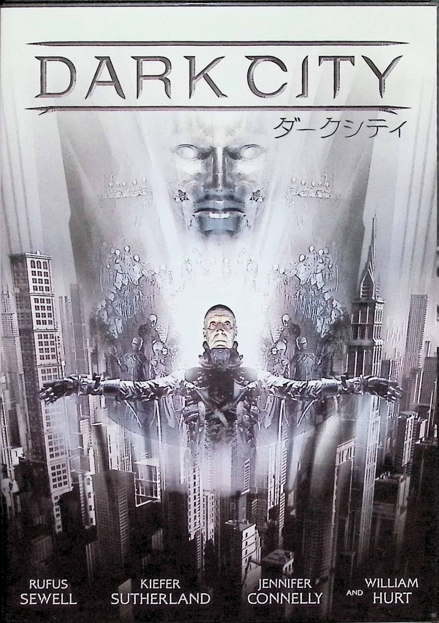 「 ダークシティ [DVD]」 ルーファス・シーウェル、キーファー・サザーランド、ジェニファー・コネリー、監督アレックス・プロヤス 内容解説 太陽の昇らない街ダークシティ。ホテルで記憶を失ったまま目覚めた男ジョンは、身に覚えのない連続殺人犯として追われる身になっていた。真夜中になると住人は一斉に眠りに落ち、街は姿を変える。黒服の男たちにつきまとわれながら、ジョンは街に隠された驚愕の真実にたどり着く。 ジャンル SF／ミステリー／スリラー 受賞・評価 1998年アメリカ・オーストラリア合作。「クロウ」のアレックス・プロヤス監督。ゴシック調の世界観とどんでん返しで、後年カルト的評価を得たSFスリラー。 音声： 日本語・英語・スペイン語 字幕： 日本語・英語・スペイン語 JANコード： 4988135956217 🐾 安心の検品・保証 当店ではすべての商品を1点ずつ丁寧に検品したうえで出品しております。 万が一、商品に不備がございましたら、商品到着日から30日以内であれば返品・返金を承ります。どうぞ安心してご利用ください。 🐾 送料無料・スピード発送 AM11時までのご注文は、日本郵便〈ゆうメール〉にて当日発送いたします。 ※ゆうメールは土日祝日の配達がございません。あらかじめご了承ください。 商品は防水クッション封筒で丁寧に梱包し、ポストへお届けします。 🐾 まとめ買いがおトク！クーポン配布中 2点以上のご購入　→　100円引き 4点以上のご購入　→　400円引き 8点以上のご購入　→　1,000円引きDISC PLUSは映画・音楽好きのための専門中古ショップです。 レア盤、絶版アイテム、懐かしの名作など、毎日新商品入荷中！ 🐾 まとめ買いでおトクなクーポン配布中 🐾