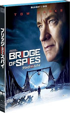 「 ブリッジ・オブ・スパイ 2枚組ブルーレイ&DVD(初回生産限定) [Blu-ray]」 トム・ハンクス (出演), マーク・ライランス (出演), スティーブン・スピルバーグ (監督) スティーヴン・スピルバーグが監督、ジョエル＆イーサン・コーエン兄弟が脚本を務め、トム・ハンクス主演で贈る実話を基にしたサスペンス・ドラマ。米ソ冷戦下の1950年から1960年代を舞台に、実直にキャリアを積んできた弁護士の男が、ソ連のスパイの弁護を引き受けたことをきっかけに、世界平和を左右する重大な任務を託される様を描く。 音声： 日本語・英語 字幕： 日本語・英語 JANコード： 4988142167217 🐾 安心の検品・保証 当店ではすべての商品を1点ずつ丁寧に検品したうえで出品しております。 万が一、商品に不備がございましたら、商品到着日から30日以内であれば返品・返金を承ります。どうぞ安心してご利用ください。 🐾 送料無料・スピード発送 AM11時までのご注文は、日本郵便〈ゆうメール〉にて当日発送いたします。 ※ゆうメールは土日祝日の配達がございません。あらかじめご了承ください。 商品は防水クッション封筒で丁寧に梱包し、ポストへお届けします。 🐾 まとめ買いがおトク！クーポン配布中 2点以上のご購入　→　100円引き 4点以上のご購入　→　400円引き 8点以上のご購入　→　1,000円引きDISC PLUSは映画・音楽好きのための専門中古ショップです。 レア盤、絶版アイテム、懐かしの名作など、毎日新商品入荷中！ 🐾 まとめ買いでおトクなクーポン配布中 🐾