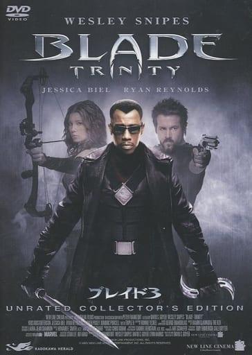 「 ブレイド3 アンレイテッドコレクターズエディション(DVD2枚組)」 ウェズリー・スナイプス (出演), クリス・クリストファーソン (出演), デヴィッド・S・ゴイヤー (監督) 吸血鬼集団の罠に落ち窮地に立たされたブレイド。人間の戦士集団の協力を得た彼は、吸血鬼の始祖を復活させた敵の陰謀に立ち向かう。 人間と吸血鬼の血を引くヴァンパイア・ハンター、ブレイドの最後の死闘が繰り広げられる人気シリーズの完結編。敵を倒した後のポーズもキマる、主人公のヒロイックな暴れっぷりが、ますます冴える。UVレーザー銃やブーツ仕込みのナイフなど、ユニークでクールな秘密兵器の活躍にも注目。 音声： 日本語・英語 字幕： 日本語・英語 JANコード： 4988132792382 ◇画像のジャケットになります。 🐾 安心の検品・保証 当店ではすべての商品を1点ずつ丁寧に検品したうえで出品しております。 万が一、商品に不備がございましたら、商品到着日から30日以内であれば返品・返金を承ります。どうぞ安心してご利用ください。 🐾 送料無料・スピード発送 AM11時までのご注文は、日本郵便〈ゆうメール〉にて当日発送いたします。 ※ゆうメールは土日祝日の配達がございません。あらかじめご了承ください。 商品は防水クッション封筒で丁寧に梱包し、ポストへお届けします。 🐾 まとめ買いがおトク！クーポン配布中 2点以上のご購入　→　100円引き 4点以上のご購入　→　400円引き 8点以上のご購入　→　1,000円引きDISC PLUSは映画・音楽好きのための専門中古ショップです。 レア盤、絶版アイテム、懐かしの名作など、毎日新商品入荷中！ 🐾 まとめ買いでおトクなクーポン配布中 🐾