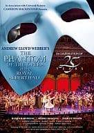 【中古】 オペラ座の怪人 25周年記念公演 in ロンドン [DVD]　ラミン・カリムルー (出演), シエラ・ボーゲス (出演), 作曲:アンドリュー・ロイド=ウェバー 製作:キャメロン・マッキントッシュ (監督)　（送料無料）