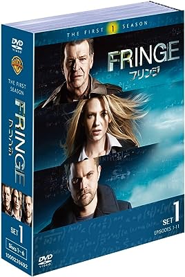 「 FRINGE/フリンジ 1stシーズン 前半セット (1~11話・6枚組) [DVD]」 アナ・トーヴ (出演), ジョシュア・ジャクソン (出演) J.J.エイブラムス最高傑作! - Joan Juliet Buck, VOGUE - 強大な陰謀に挑む、超・科学サスペンス! 【収録話数】 第1話 フライト627 第2話 80歳の赤ん坊 第3話 預言する男 第4話 監視人 第5話 潜在能力 第6話 不治の病 第7話 寄生虫 第8話 誘拐 第9話 幻覚 第10話 記憶 第11話 裏切り JANコード： 4988135951908 🐾 安心の検品・保証 当店ではすべての商品を1点ずつ丁寧に検品したうえで出品しております。 万が一、商品に不備がございましたら、商品到着日から30日以内であれば返品・返金を承ります。どうぞ安心してご利用ください。 🐾 送料無料・スピード発送 AM11時までのご注文は、日本郵便〈ゆうメール〉にて当日発送いたします。 ※ゆうメールは土日祝日の配達がございません。あらかじめご了承ください。 商品は防水クッション封筒で丁寧に梱包し、ポストへお届けします。 🐾 まとめ買いがおトク！クーポン配布中 2点以上のご購入　→　100円引き 4点以上のご購入　→　400円引き 8点以上のご購入　→　1,000円引きDISC PLUSは映画・音楽好きのための専門中古ショップです。 レア盤、絶版アイテム、懐かしの名作など、毎日新商品入荷中！ 🐾 まとめ買いでおトクなクーポン配布中