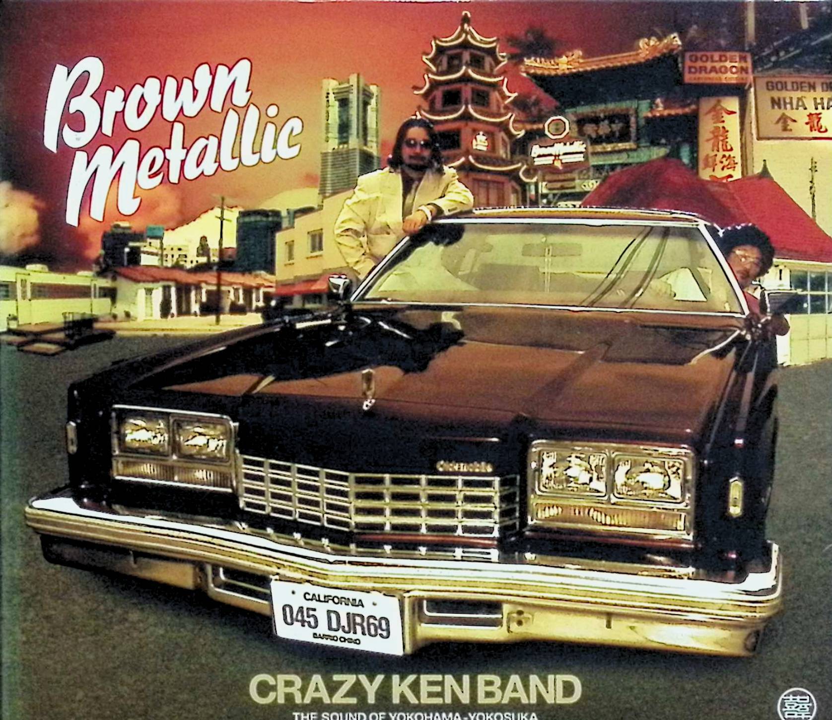 【中古】 (CD) BROWN METALLIC (デジパック) / クレイジーケンバンド （送料無料）