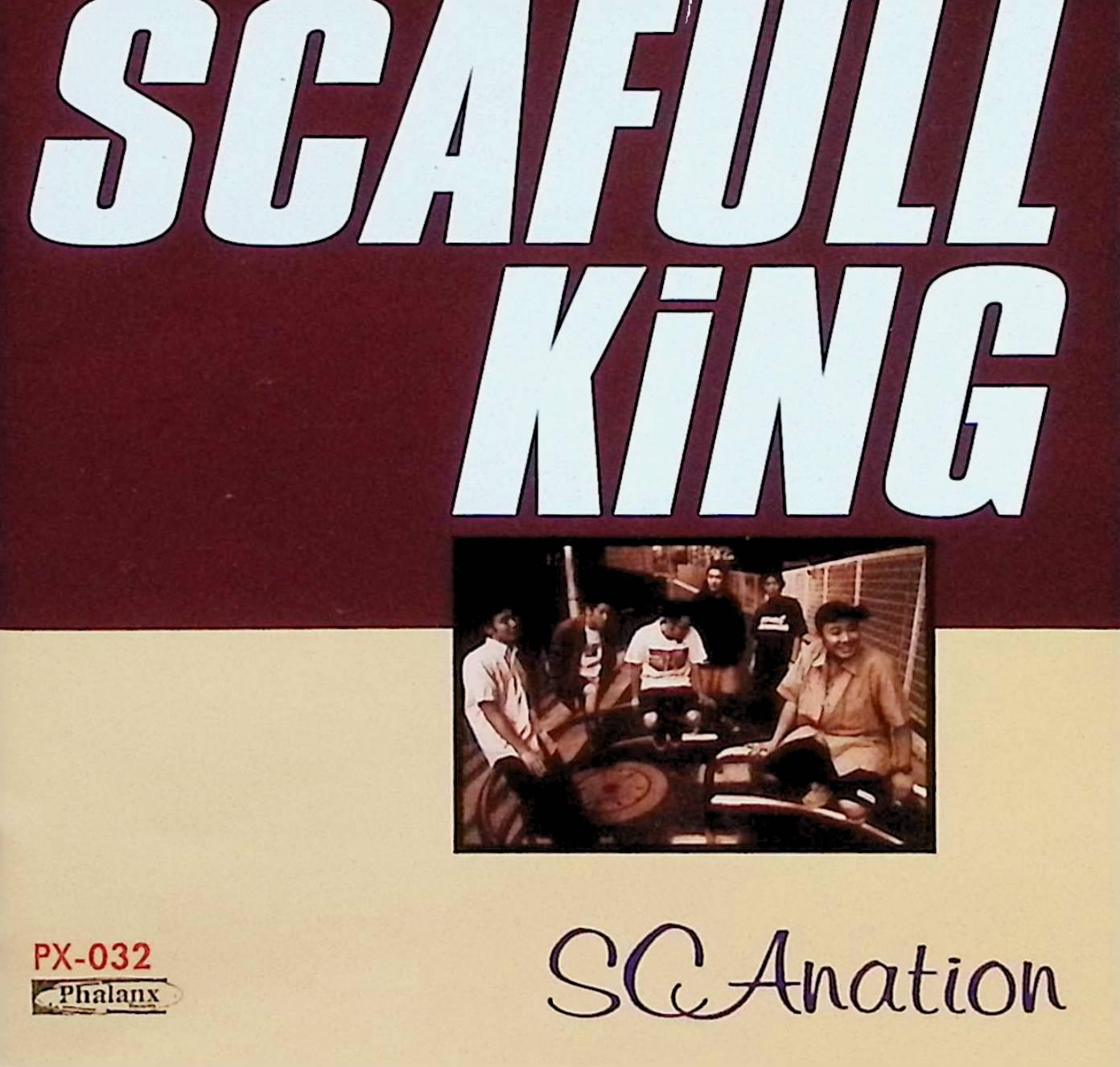 (CD) SCAnation / SCAFULL KING （送料無料）
